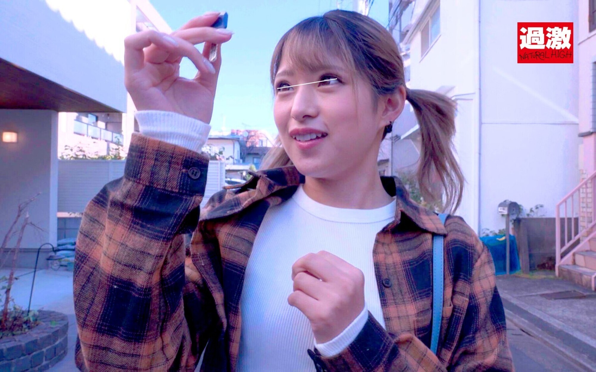 街の定食屋で働く巨乳看板娘 店内アクメでいいなりにさせる･･･通いつめレズ堕ち計画