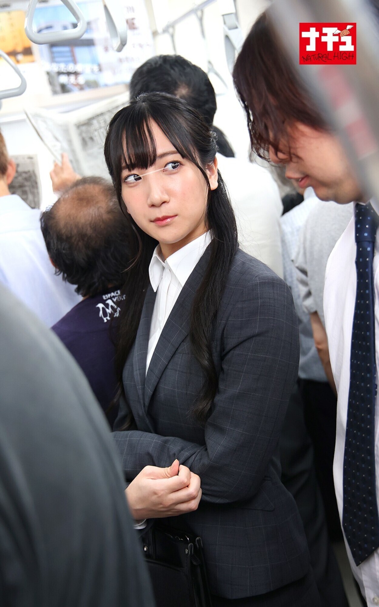 着せ替え羞恥電車 2 下品な服で何日もやられた気弱娘 画像3