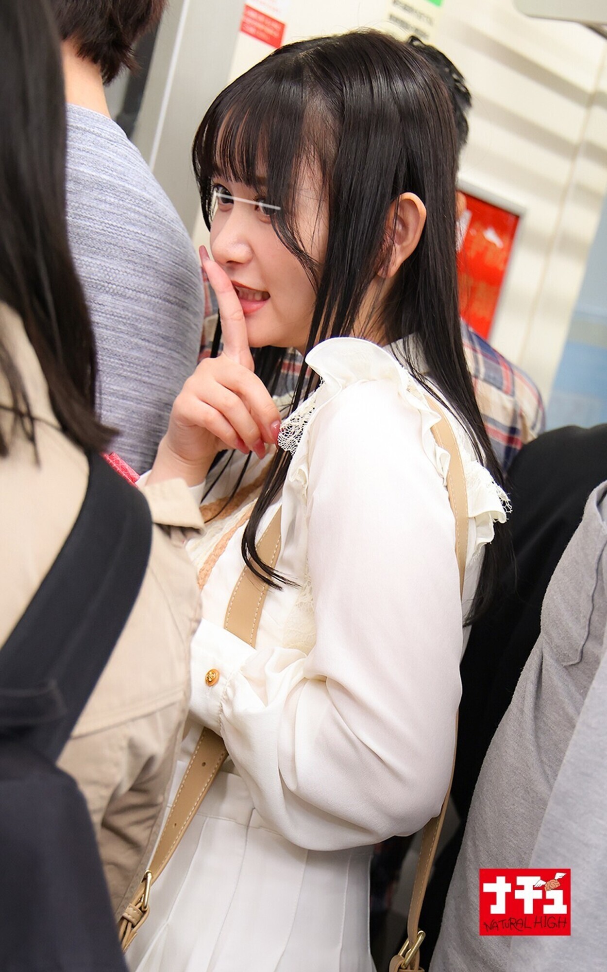 粘着イカセ電車 延々とクリを弄られ濃蜜を垂らすトロマン女 画像3
