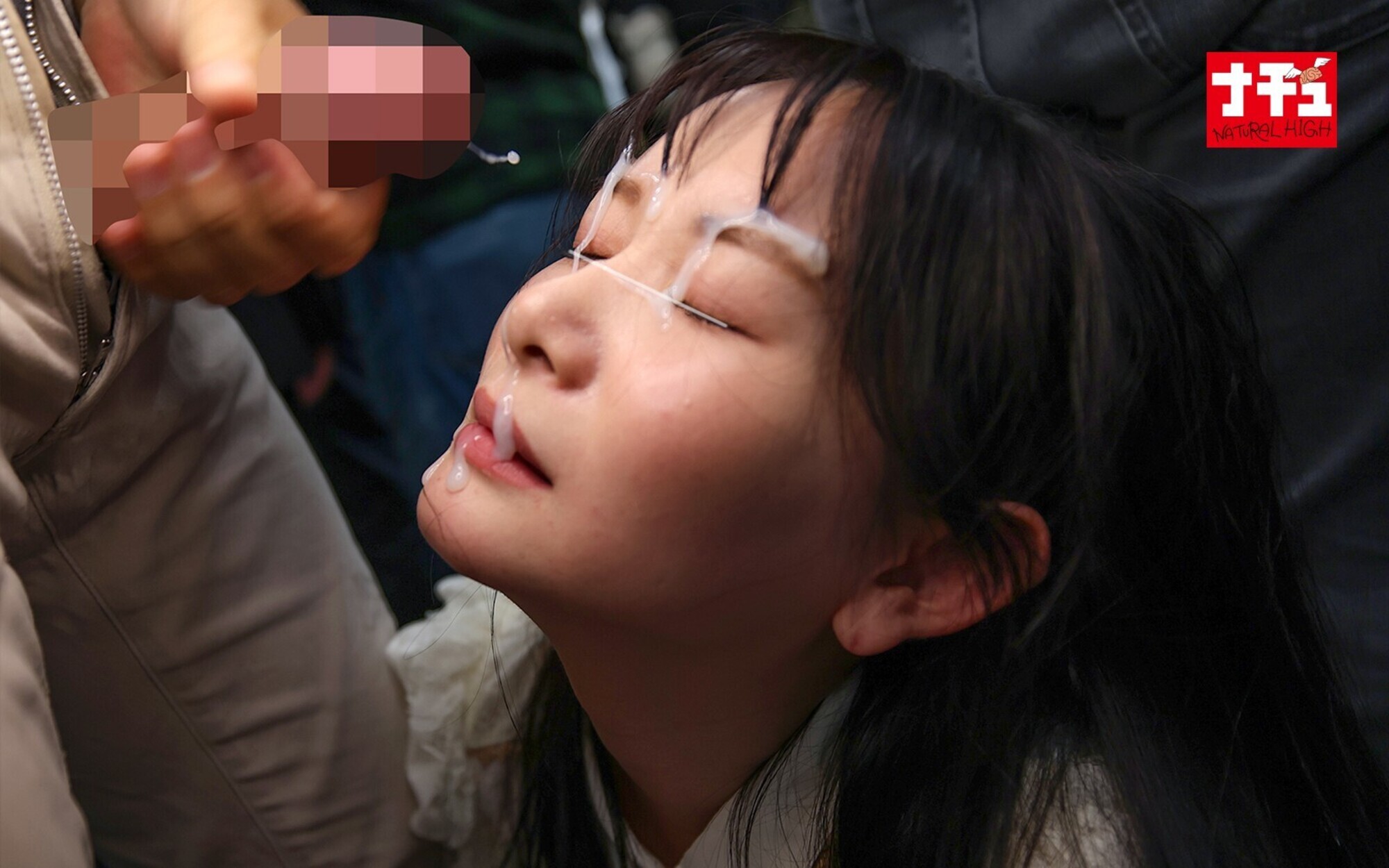 粘着イカセ電車 延々とクリを弄られ濃蜜を垂らすトロマン女 画像8
