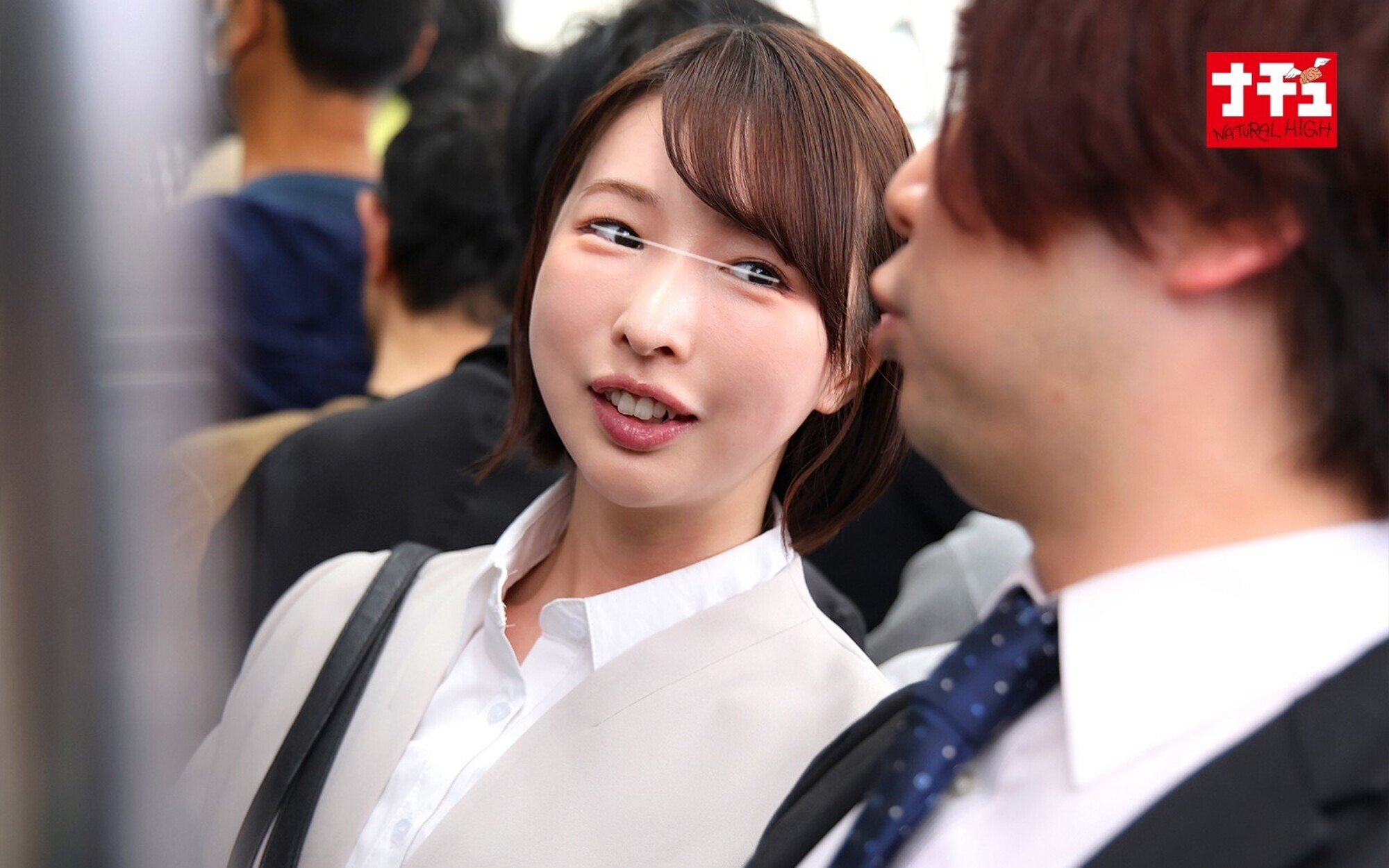 粘着イカセ電車 延々とクリを弄られ濃蜜を垂らすトロマン女 画像9
