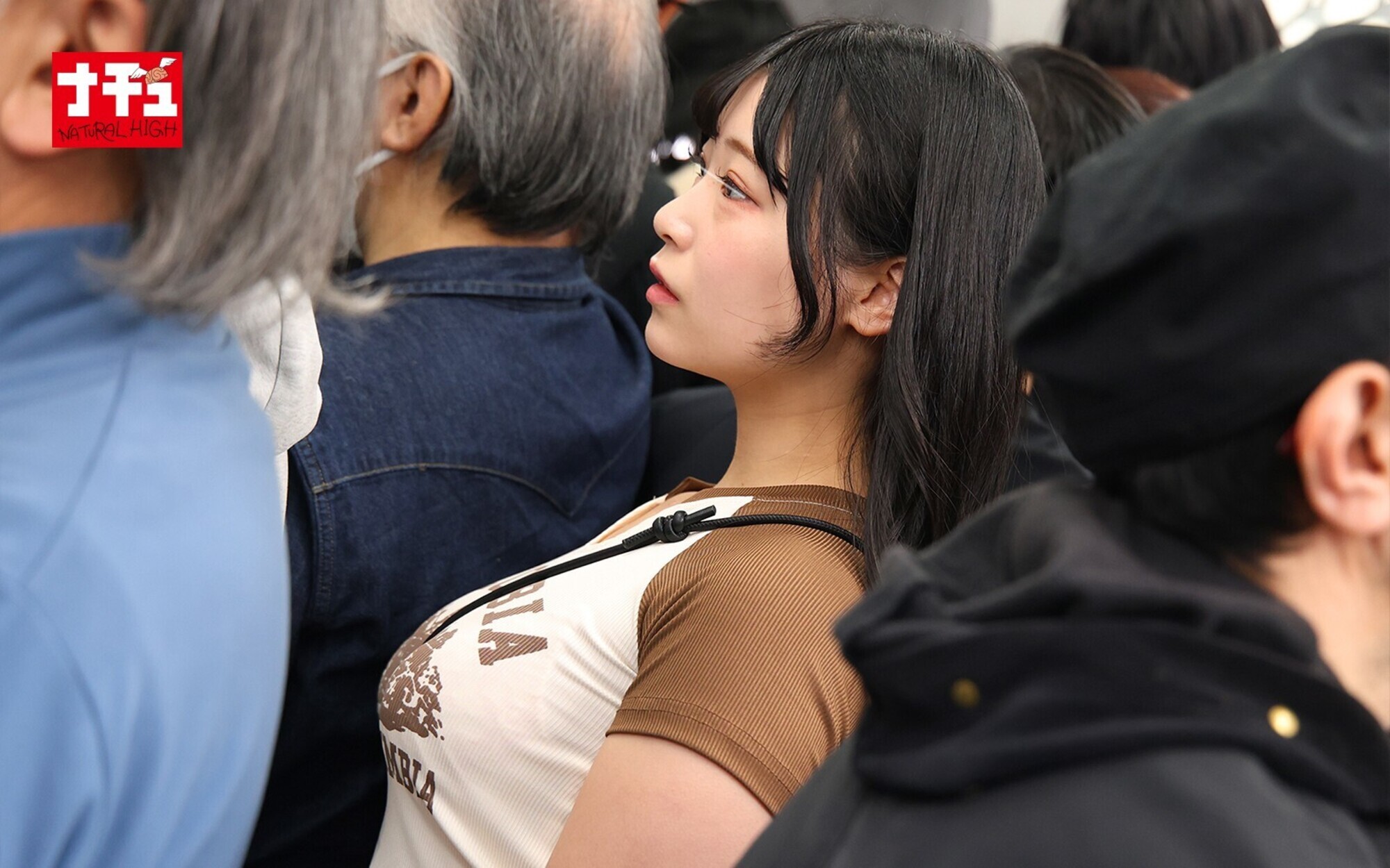 粘着イカセ電車 延々とクリを弄られ濃蜜を垂らすトロマン女 画像15