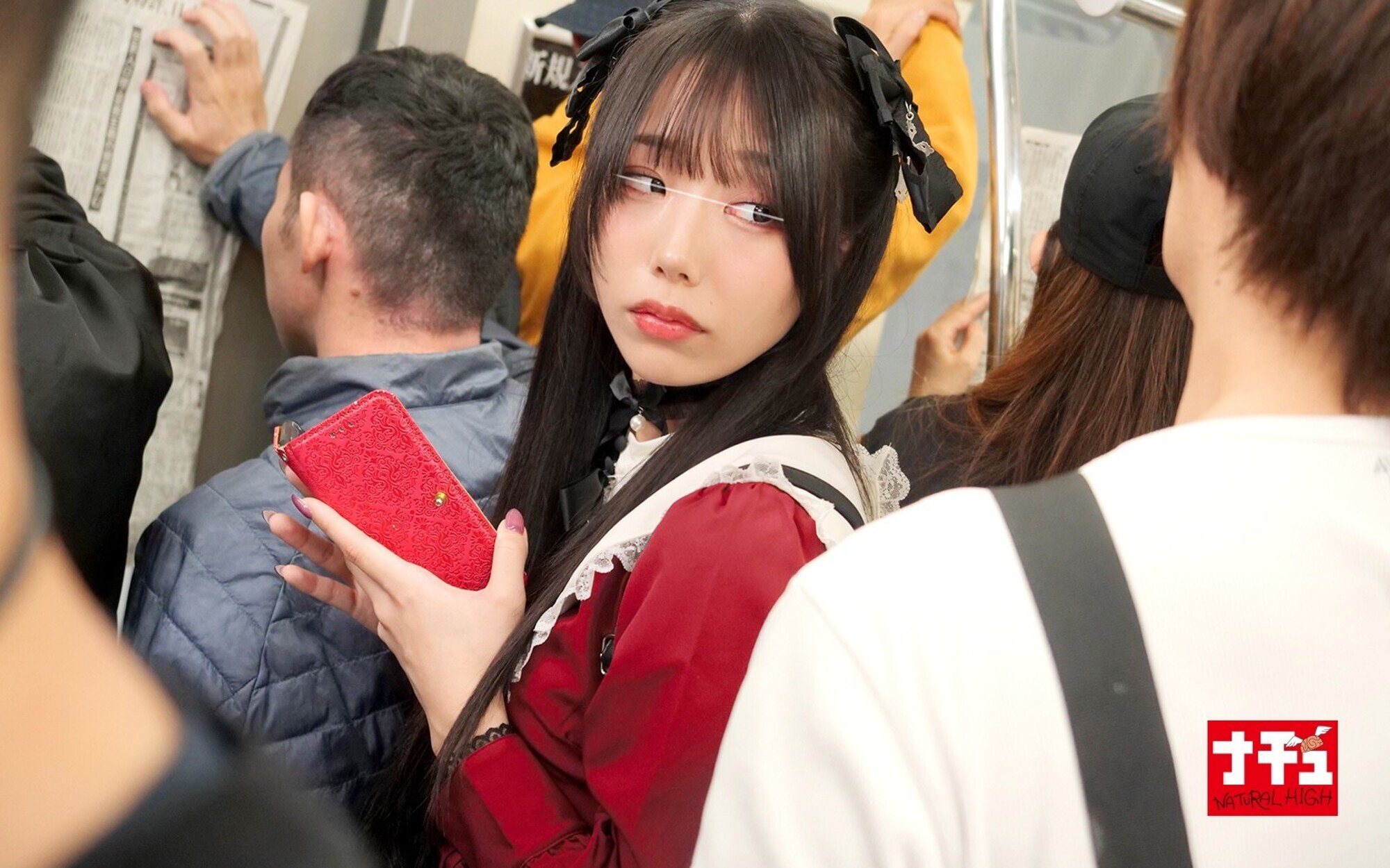 アヘ顔するまでイキ潰す地雷系女子中出し羞恥 3 画像15