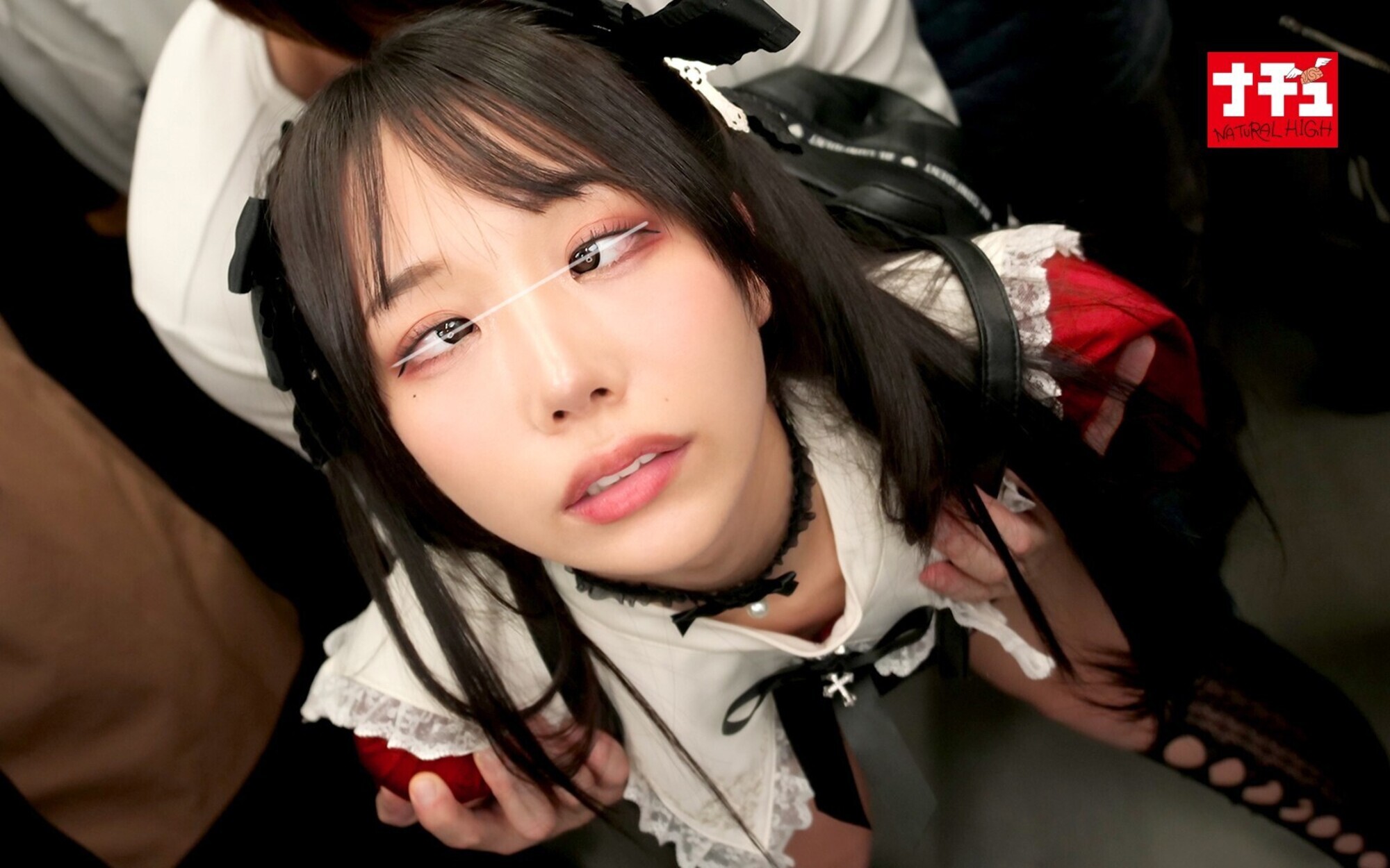 アヘ顔するまでイキ潰す地雷系女子中出し羞恥 3 画像17