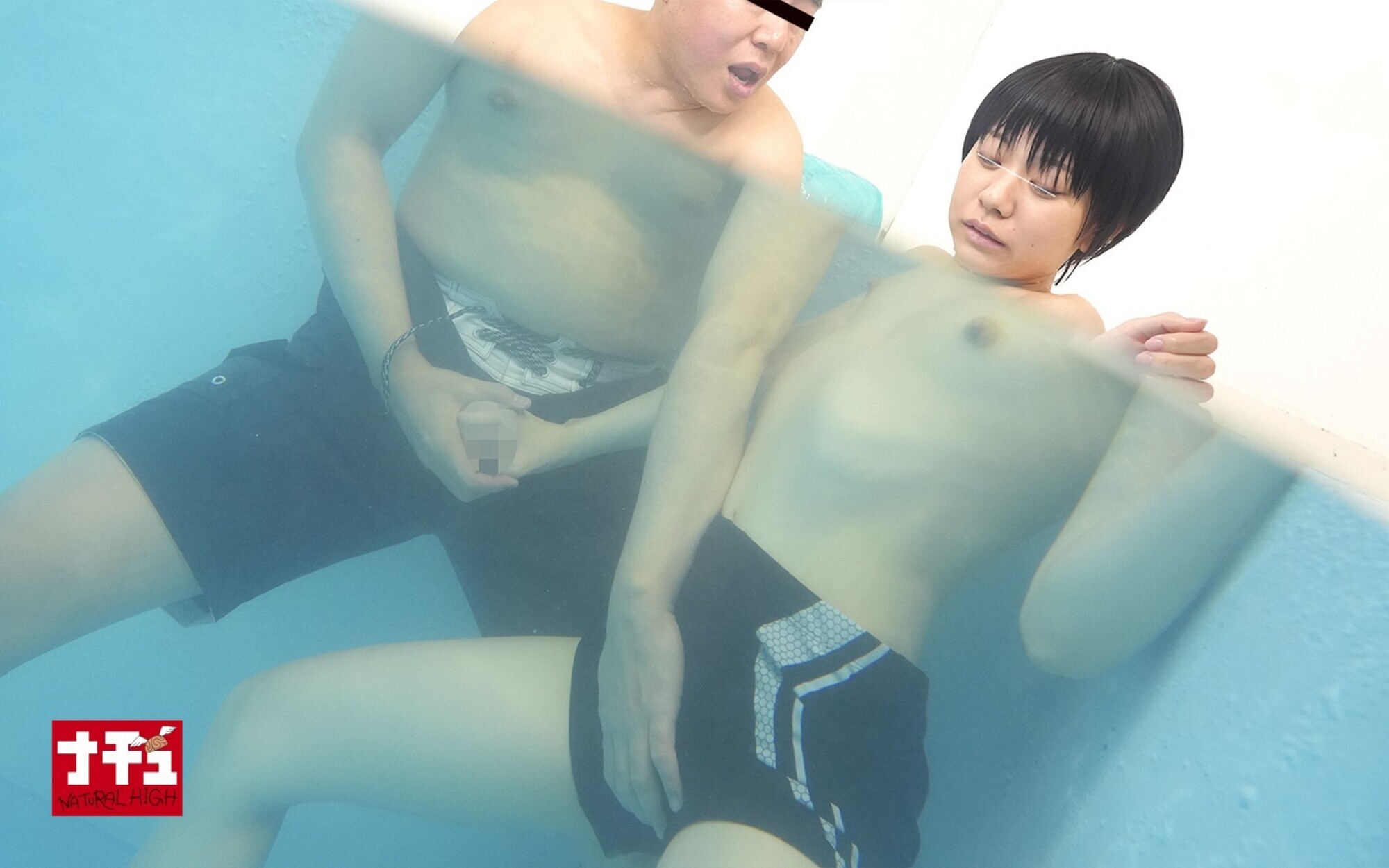 つるぺた女子の男水着チャレンジ 県民プールでデカチンおじに女子だとバレて中出しされて・・・マジ最悪だったよぉぉ~! 画像17