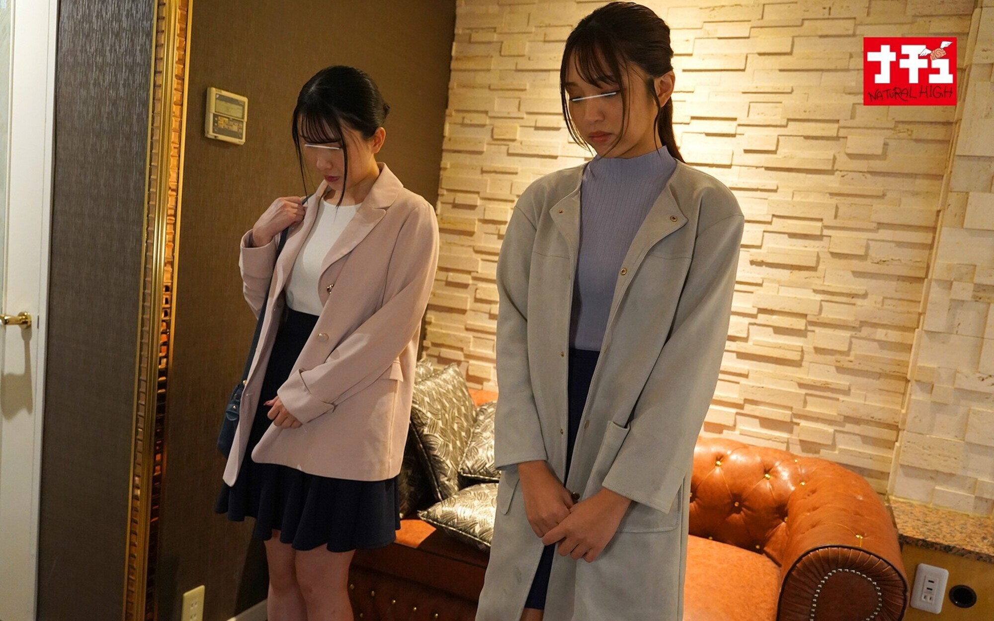 脱毛サロンの美人スタッフに難癖つけてウザいほど中出ししまくったR動画 画像11