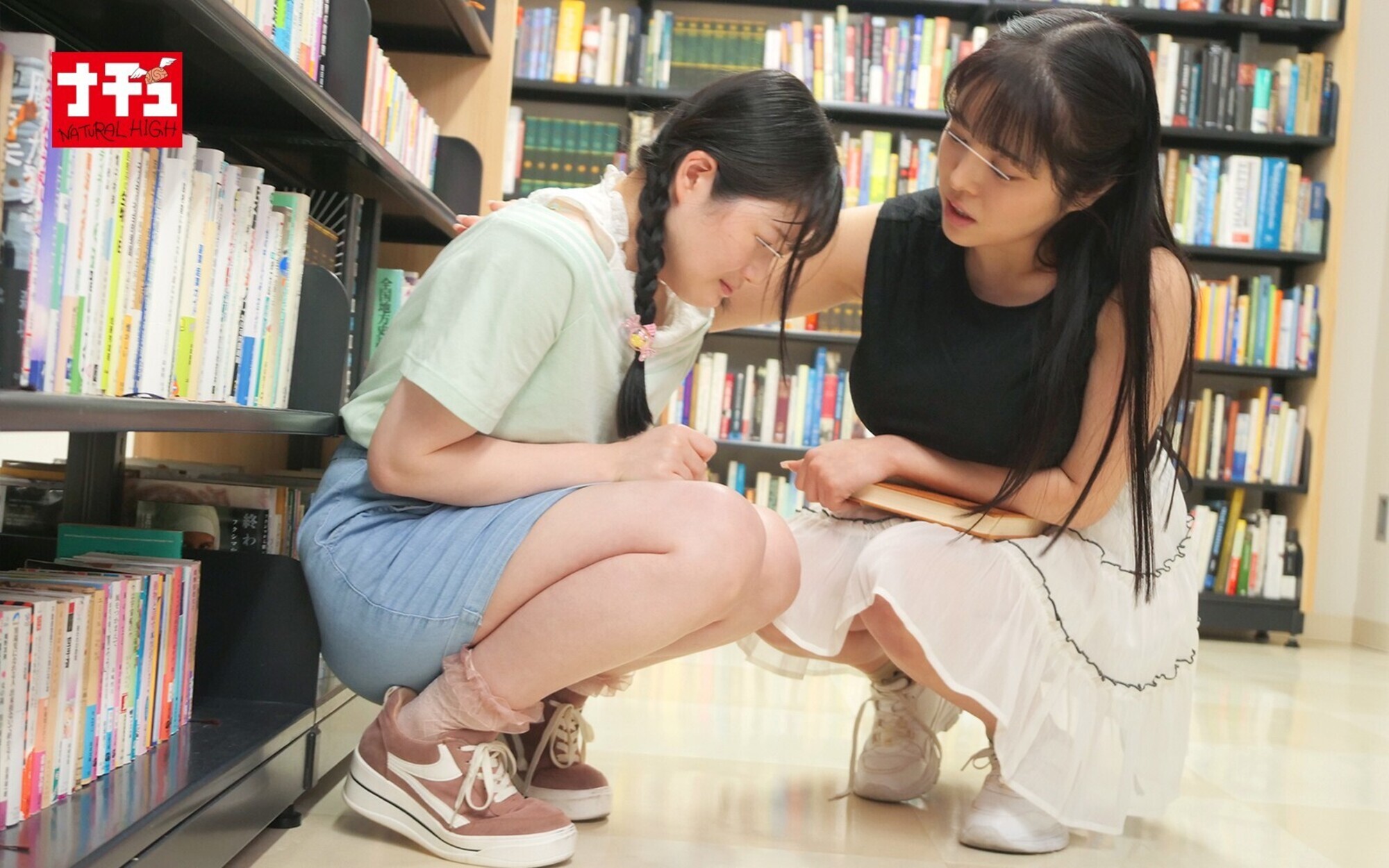 館内いたずらを邪魔する生意気な優等生が泣き出すほど膣奥メッタ突きFUCK 5 画像4