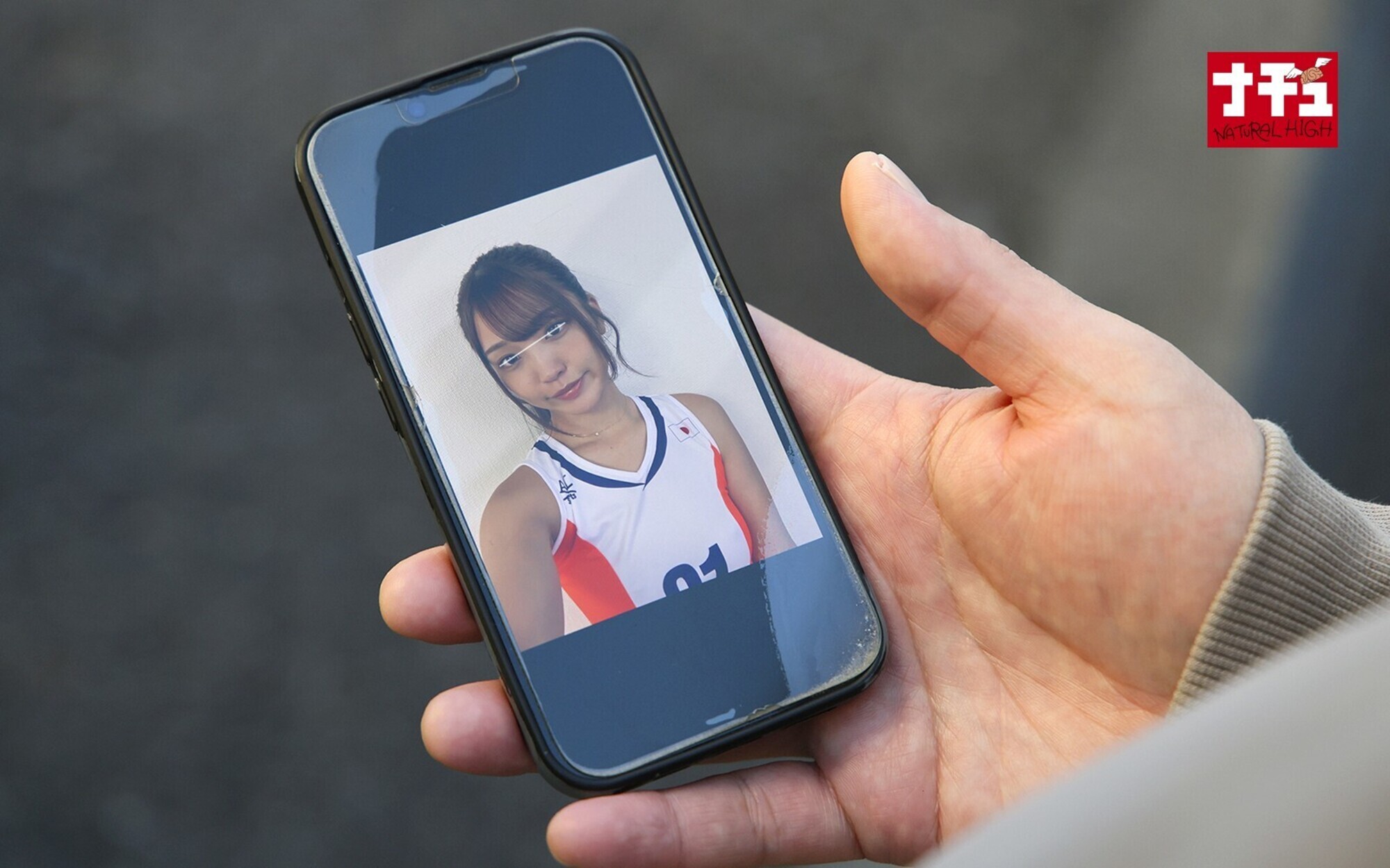中に出してもいいから止まってください！！！押さえつけて逃がさないエンドレス奥突きバウンドピストンでイキ壊れた女 4 美脚長身オンナ 画像2
