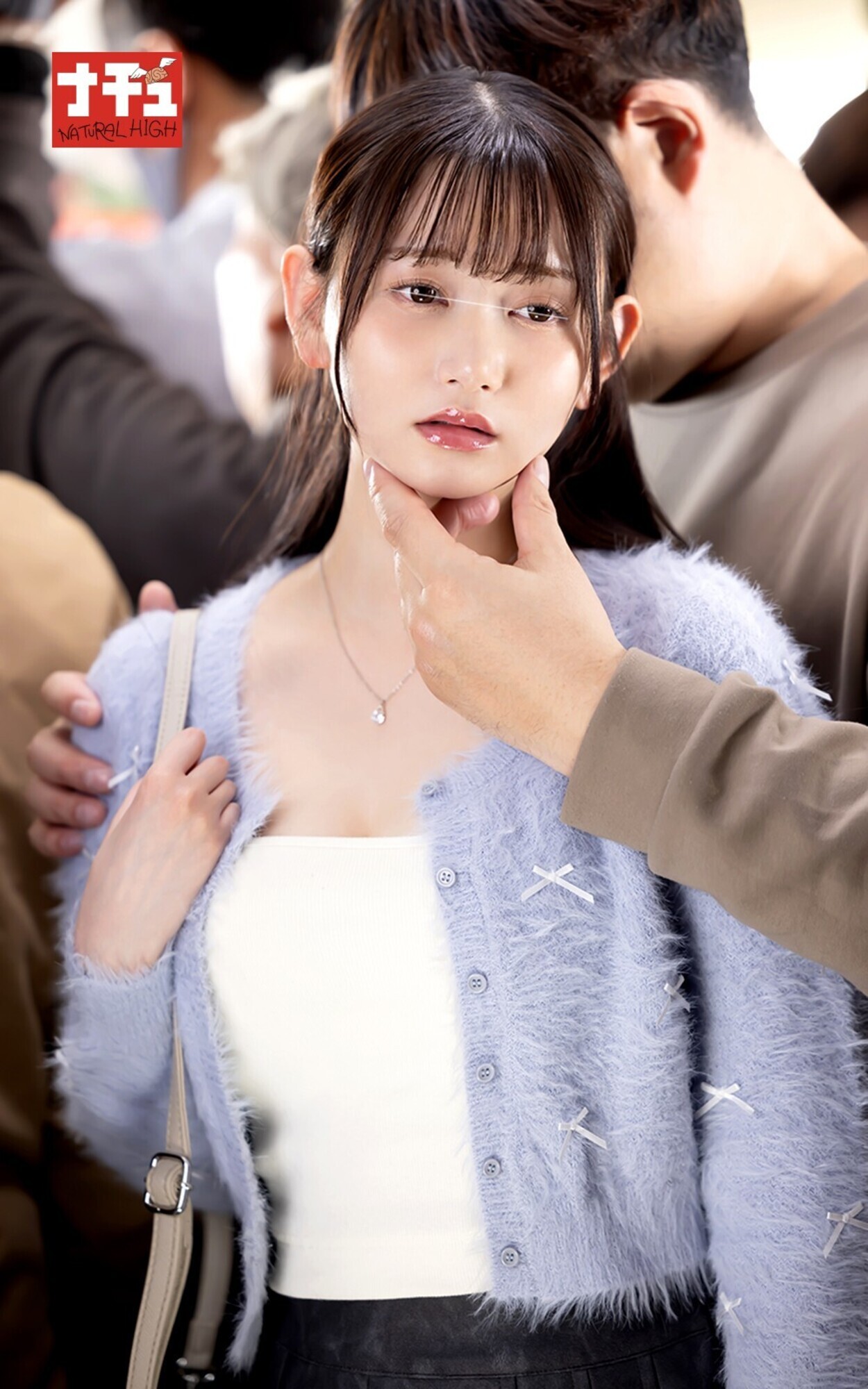 ナチュラルハイ中出し作品集 2025 上半期 総勢80人!8時間どぴゅどぴゅ注入128発! 画像16