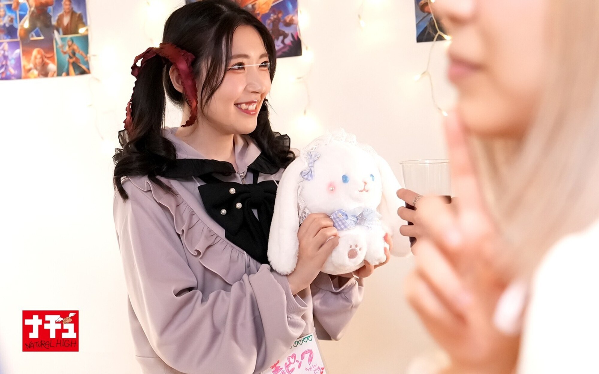 アヘ顔するまでイキ潰す地雷系女子中出し羞恥 4 黒ピンクちゃん 画像1
