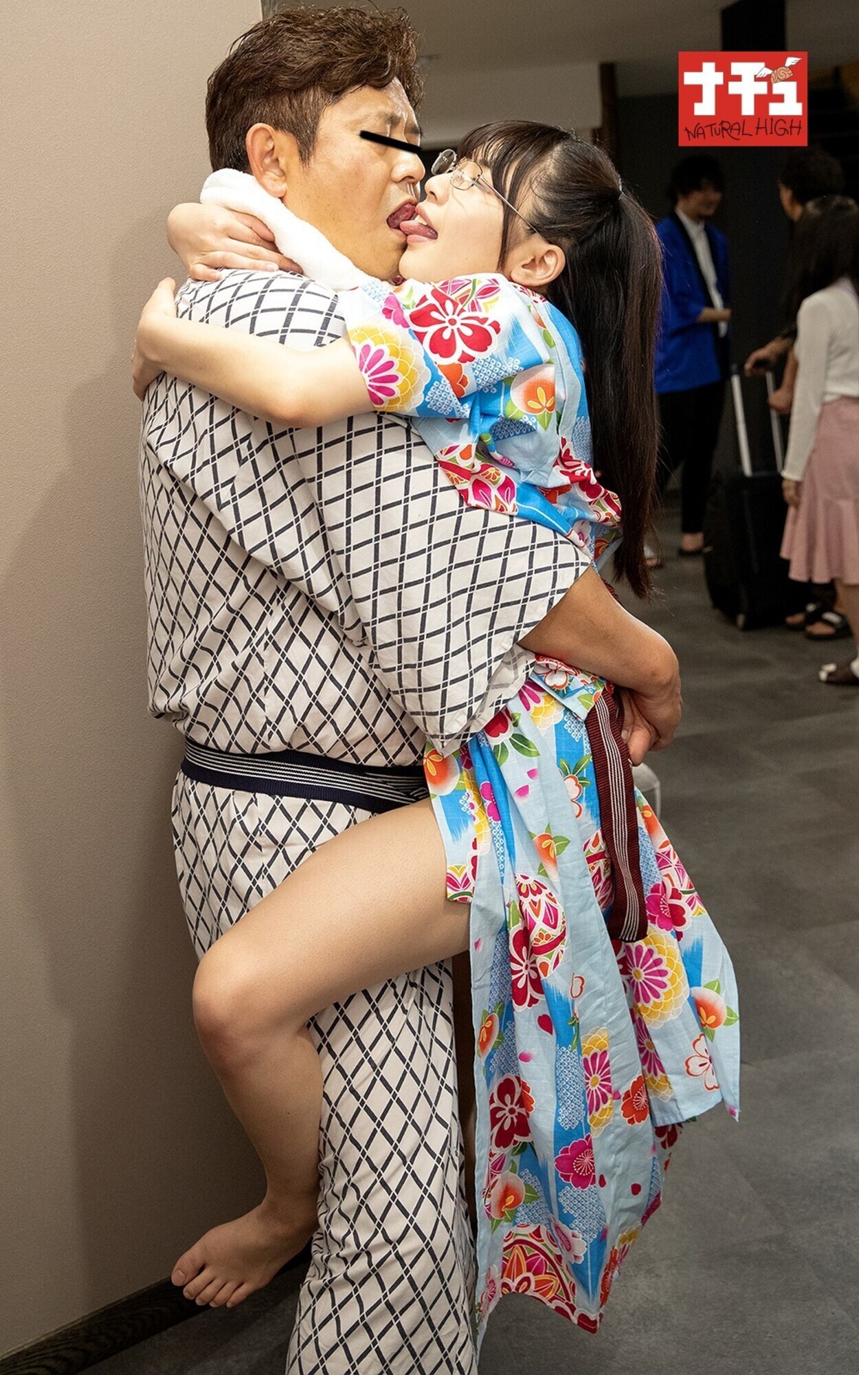 温泉客が居ても浴衣の中の抱っこSEXで挿入して逃がさず何発も膣射させる痴女っこ 3 好奇心娘の暴走 画像8