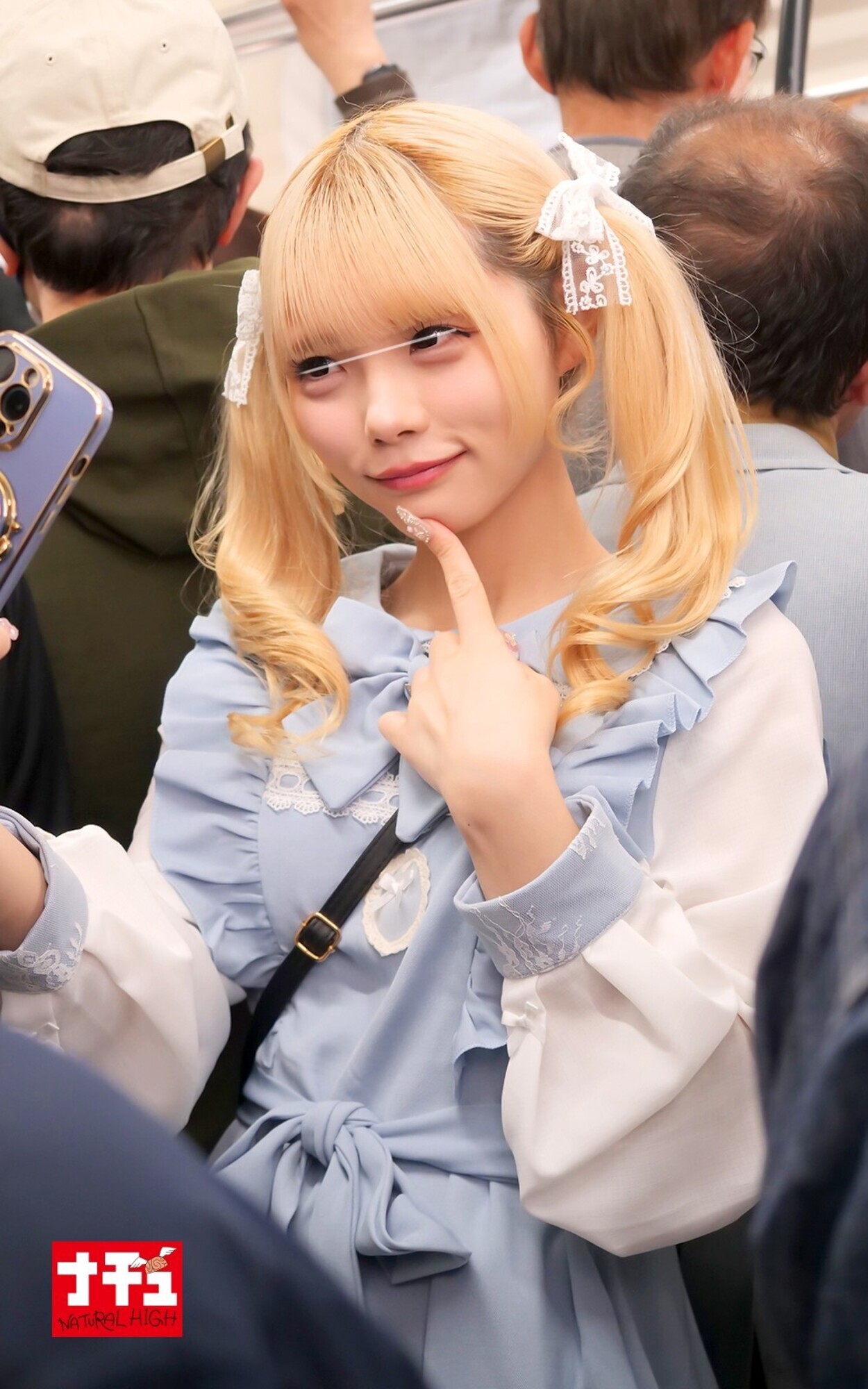 アヘ顔するまでイキ潰す地雷系女子中出し羞恥 4 SP 画像11