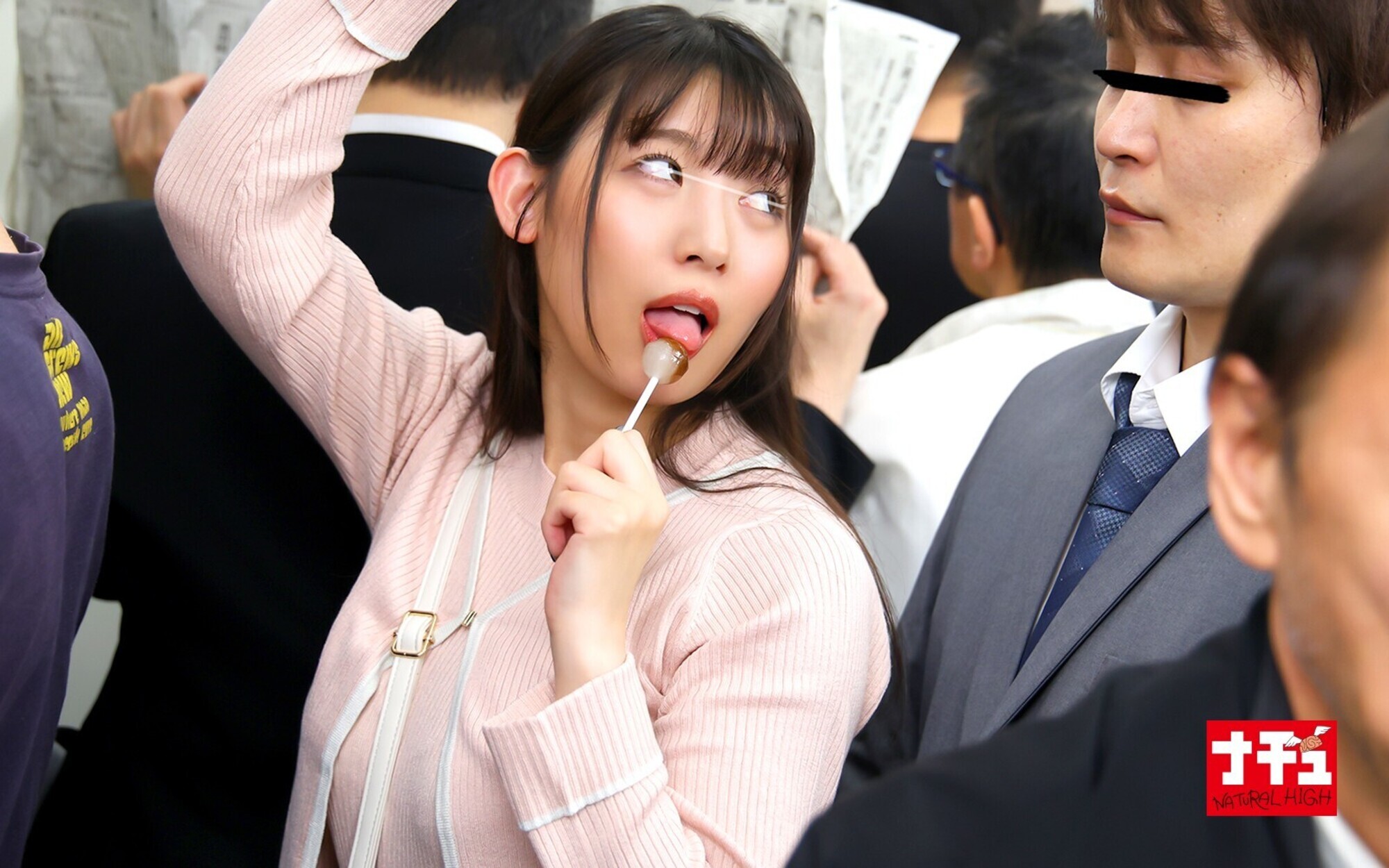 M男開発電車 2 ポケット手コキで着衣内射精させる責め好きお姉さん 画像3