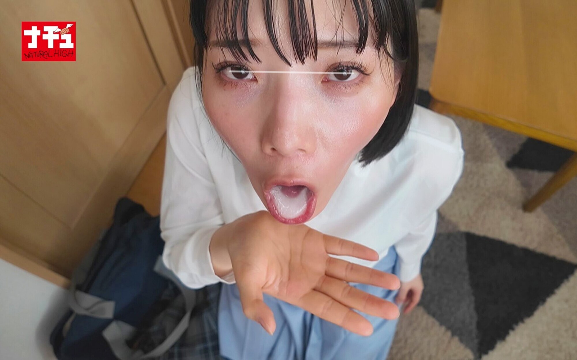 近所に住むデカ乳オホ声女に軟禁され中出しディルドになった時の動画 僕らの間で噂になってるケモノの鳴き声がする家(通称:モンスターハウス)に罰ゲームで入ったら引きずり込まれて・・・。 6枚目