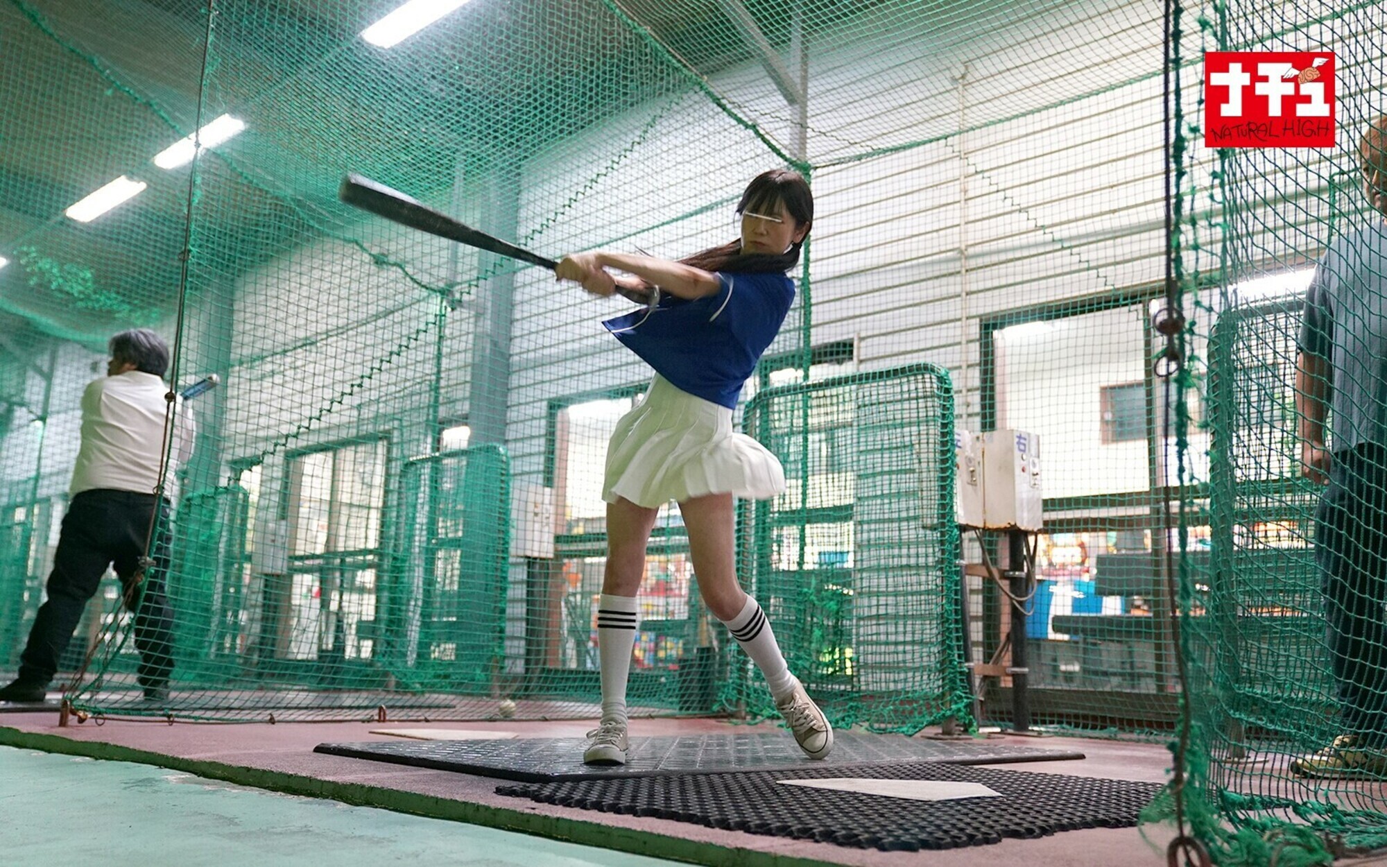 敏感(恥)巨尻羞恥2026 剛毛野球女子 画像2