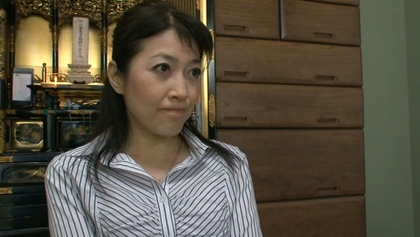 未亡人の叔母 相武夢52歳 画像1