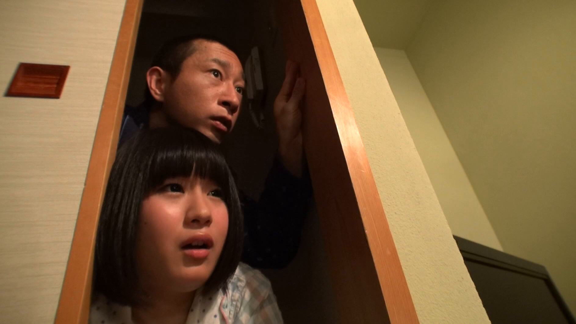 本庄さん家の歪んだ性教育 本庄瞳 小泉まり 画像11