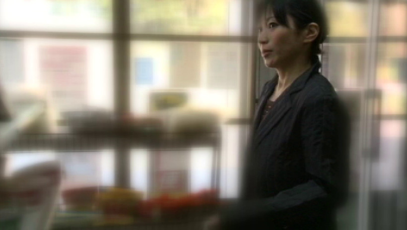 万引き常習女はセックス大好き女 ol ndk1905 01 - 万引き常習女はセックス大好き女