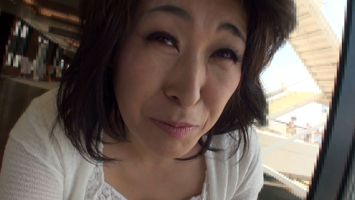 五十路露出旅 赤城沙代 51歳 画像6