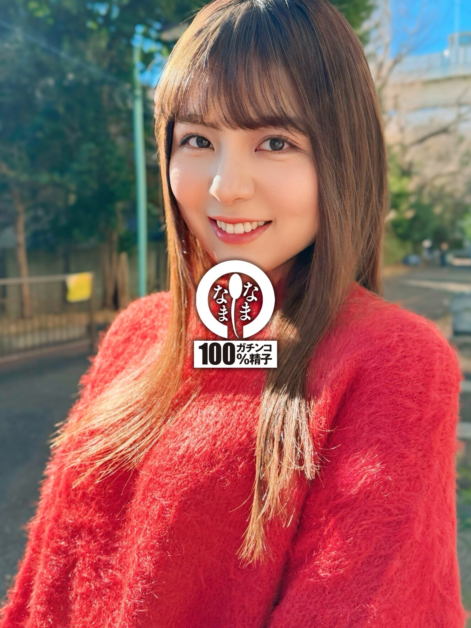 新人モデル容赦なきザーメン注入 初の真正中出し撮影14発 生田優梨 画像2