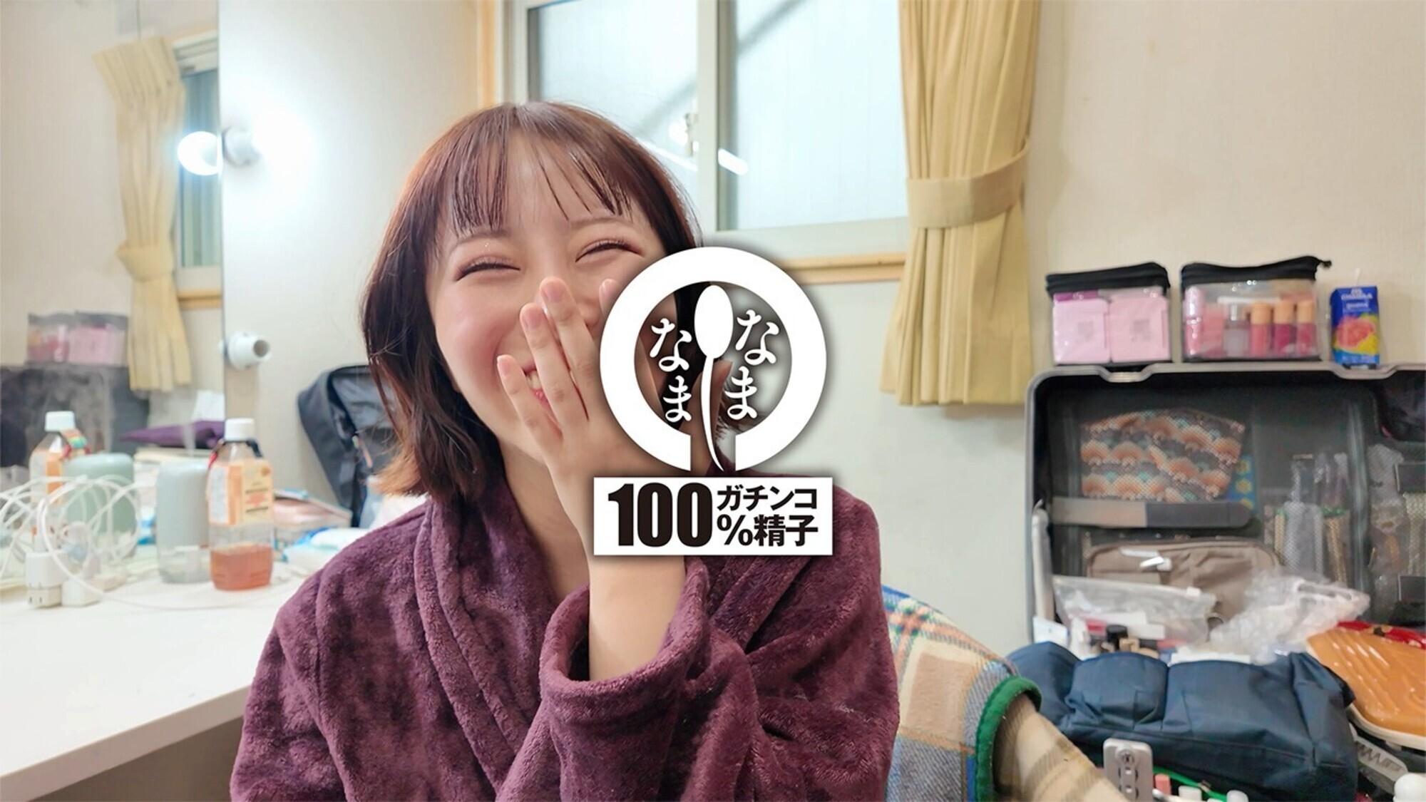Hカップ欲張り子宮に計8発 シルズとノーカット真正中出し 深月めい 画像17