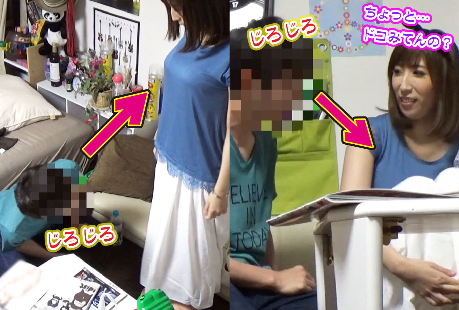 イケメン持ち帰りSEX 19 レンタルビデオ店に居た見るからに巨乳のかなさんを狙ったところ・・・ 画像5