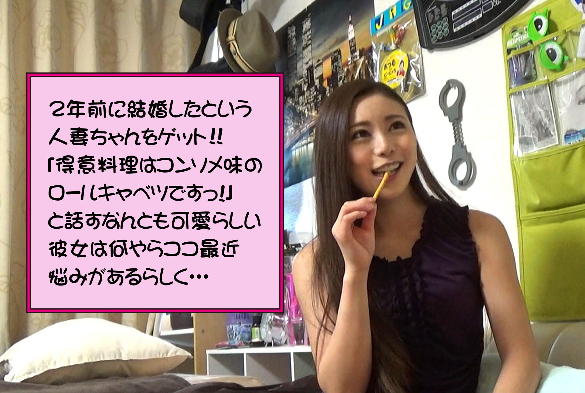 イケメン持ち帰りSEX 30 セックスレス奥さまはデカチンに目がない!?ダメ困ると口で言っていても・・・ 画像1