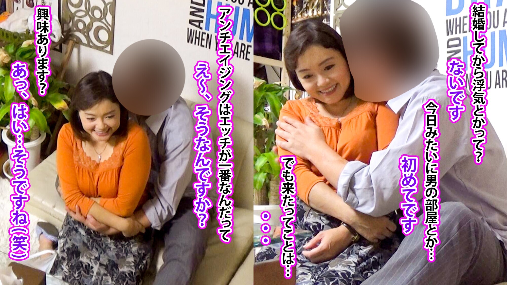 イケメン持ち帰りSEX 183 まるっと柔らかそうな抱き心地抜群な人妻と不貞中出し性交 画像5
