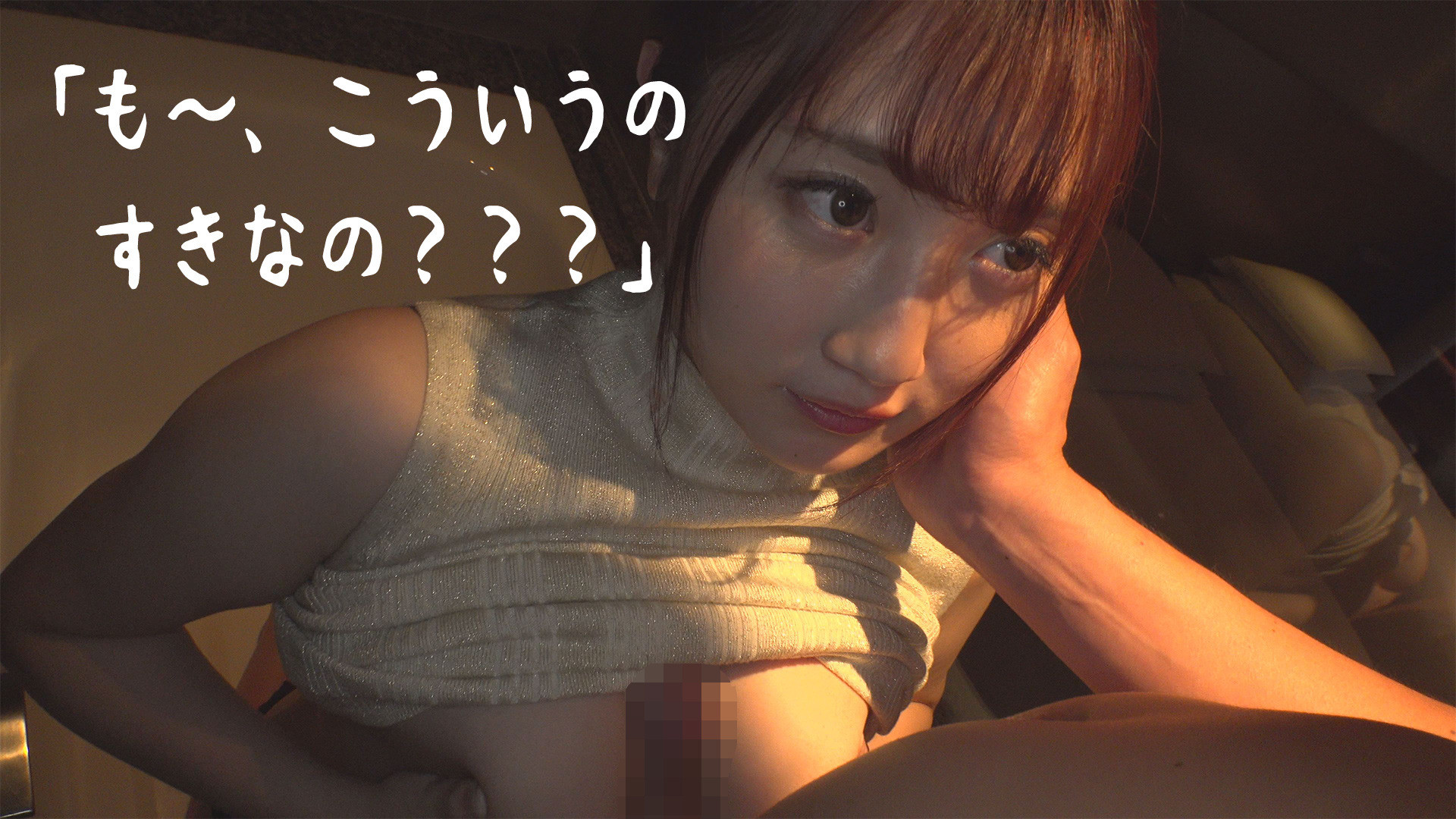 つぐみん 25歳 画像5