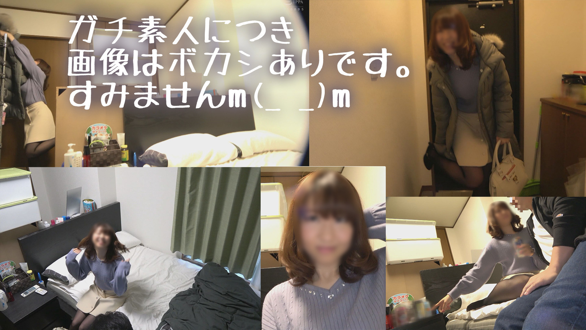 あやちゃん 22歳 画像1