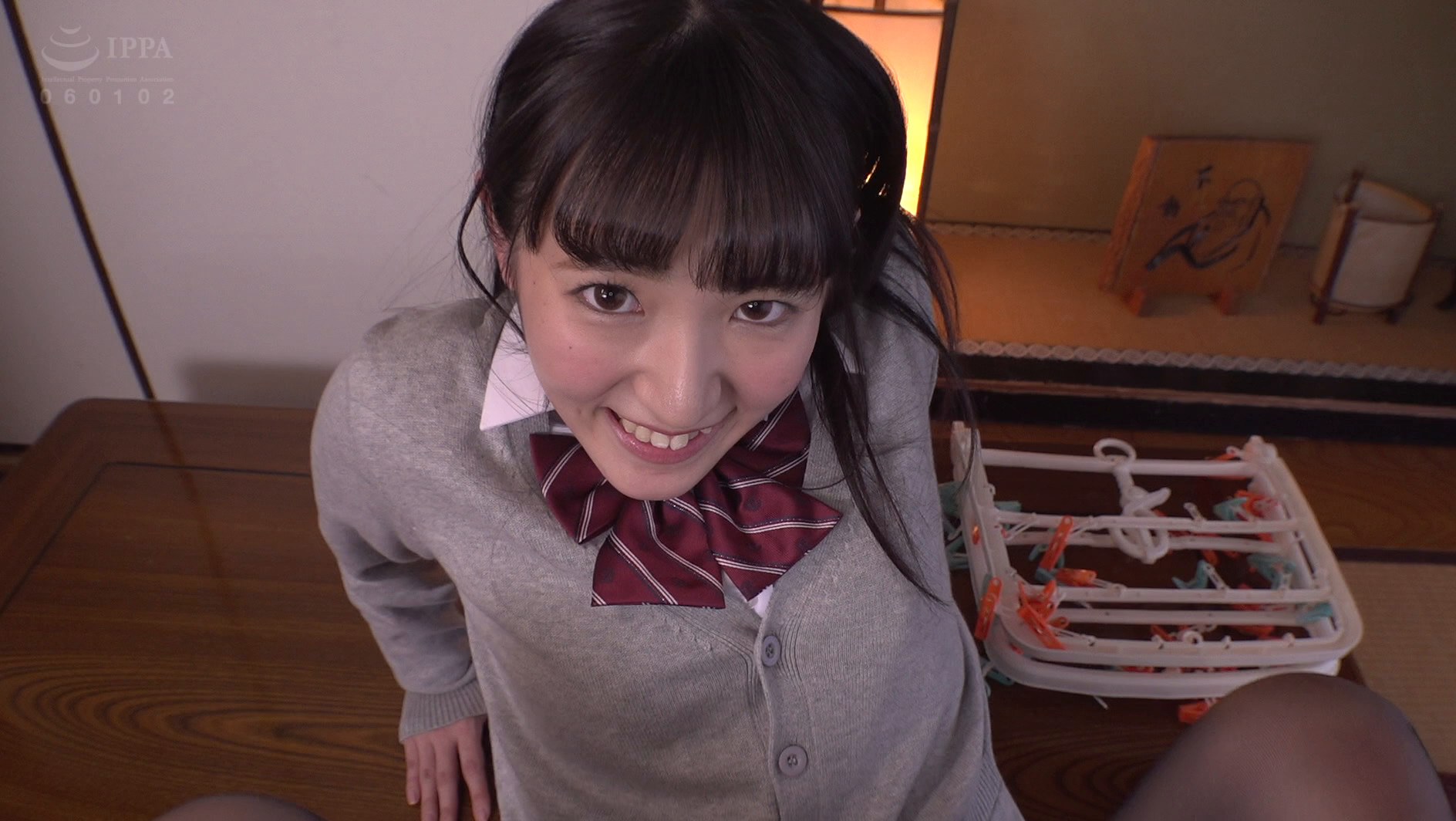 あい9