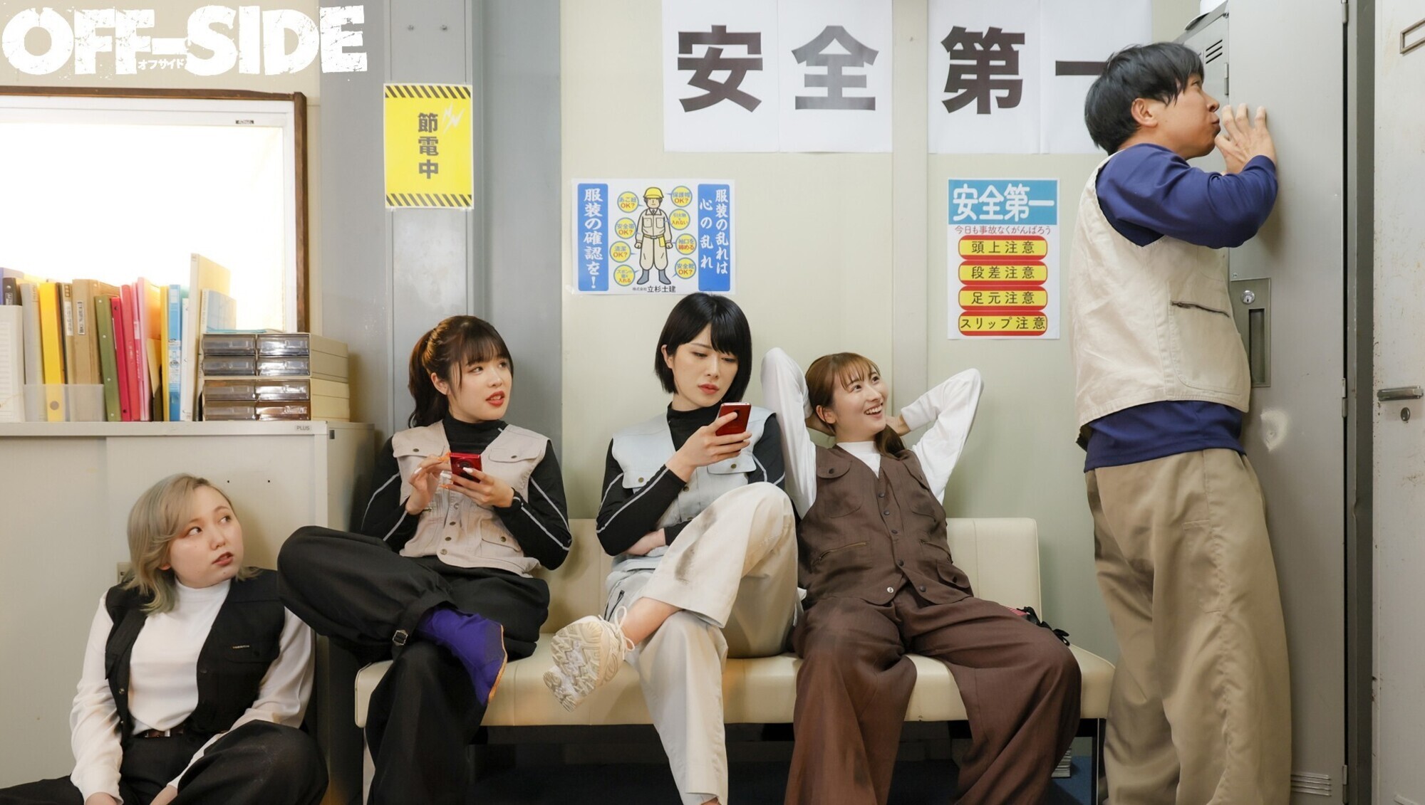 ガテン系巨乳女子のパワフルピストン騎乗位で職場の男たちを喰い散らかし! 萎えても追撃フェラで自分が満足するまで何度も勃起させてヤリまくって中出しさせまくり!! 画像2
