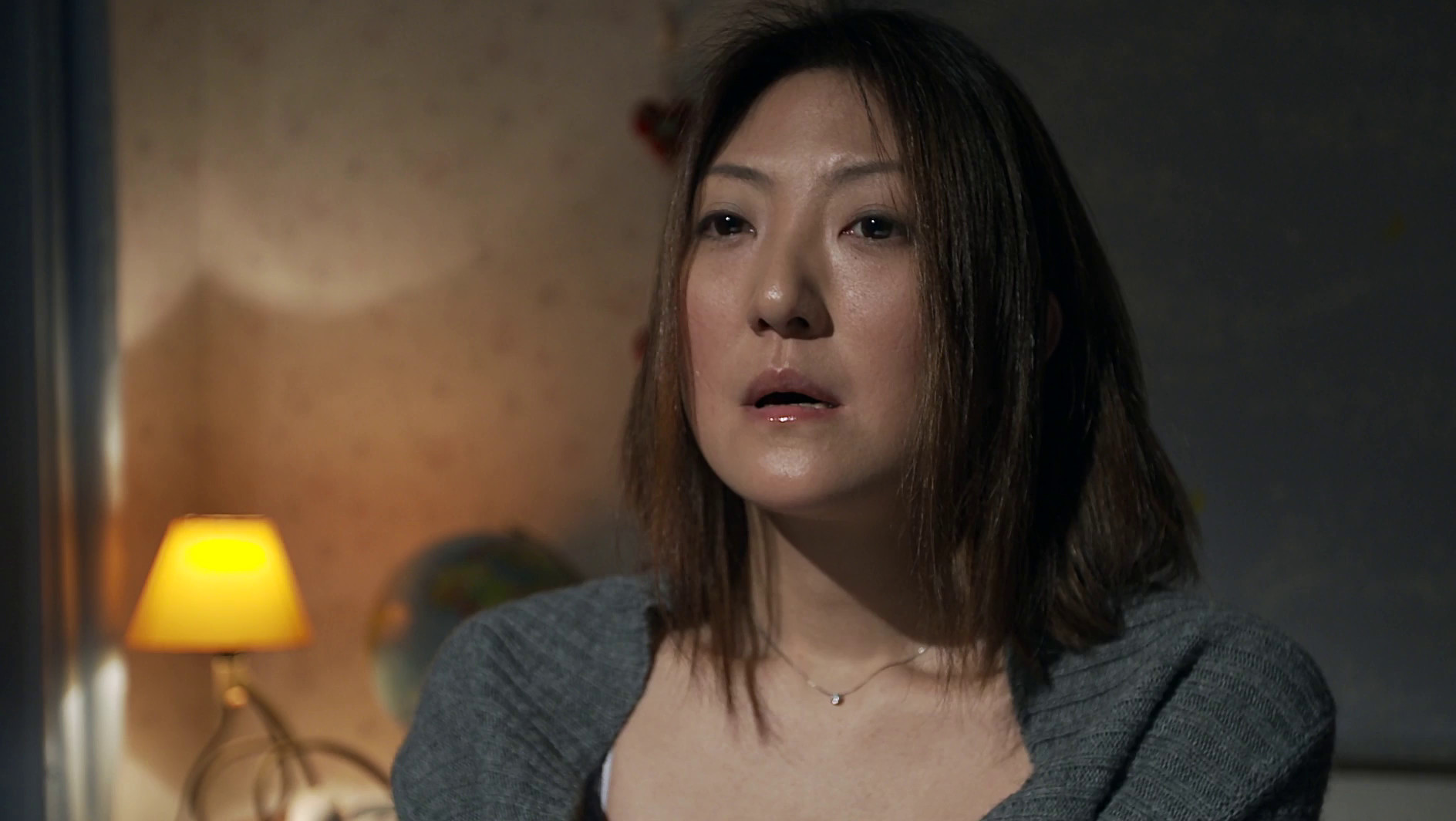 巨乳狩人 幻妖の微笑 画像8