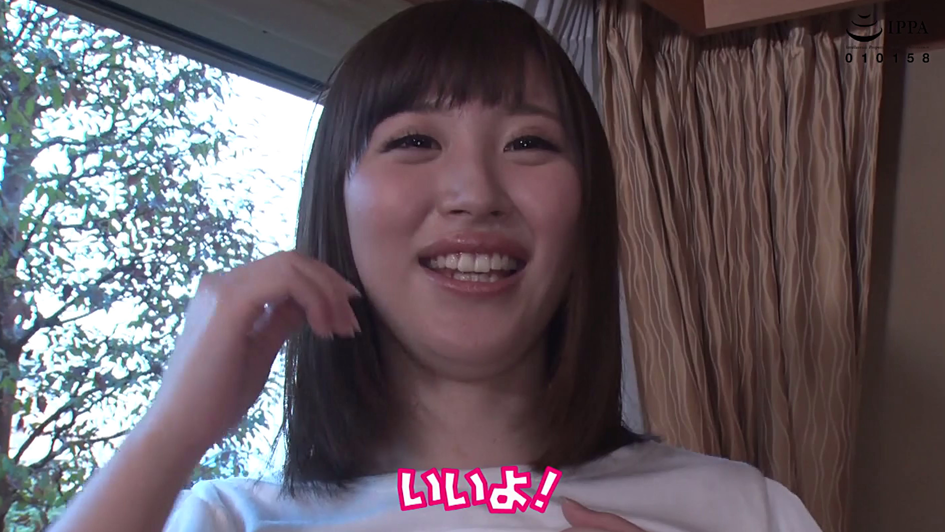 まやちゃん(大学生) 画像3