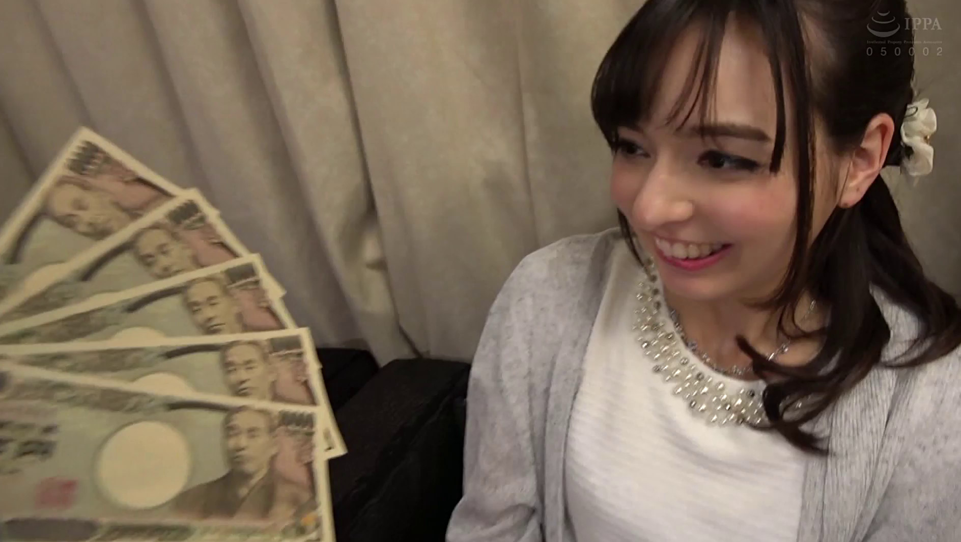 かりな 画像3