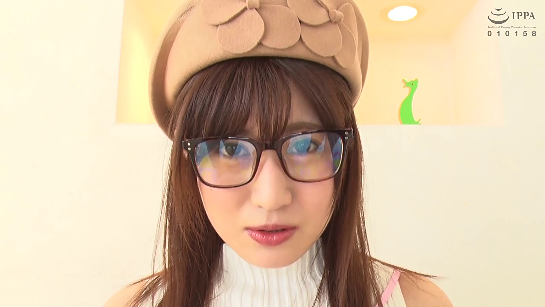 みらいちゃん(20歳) 画像1