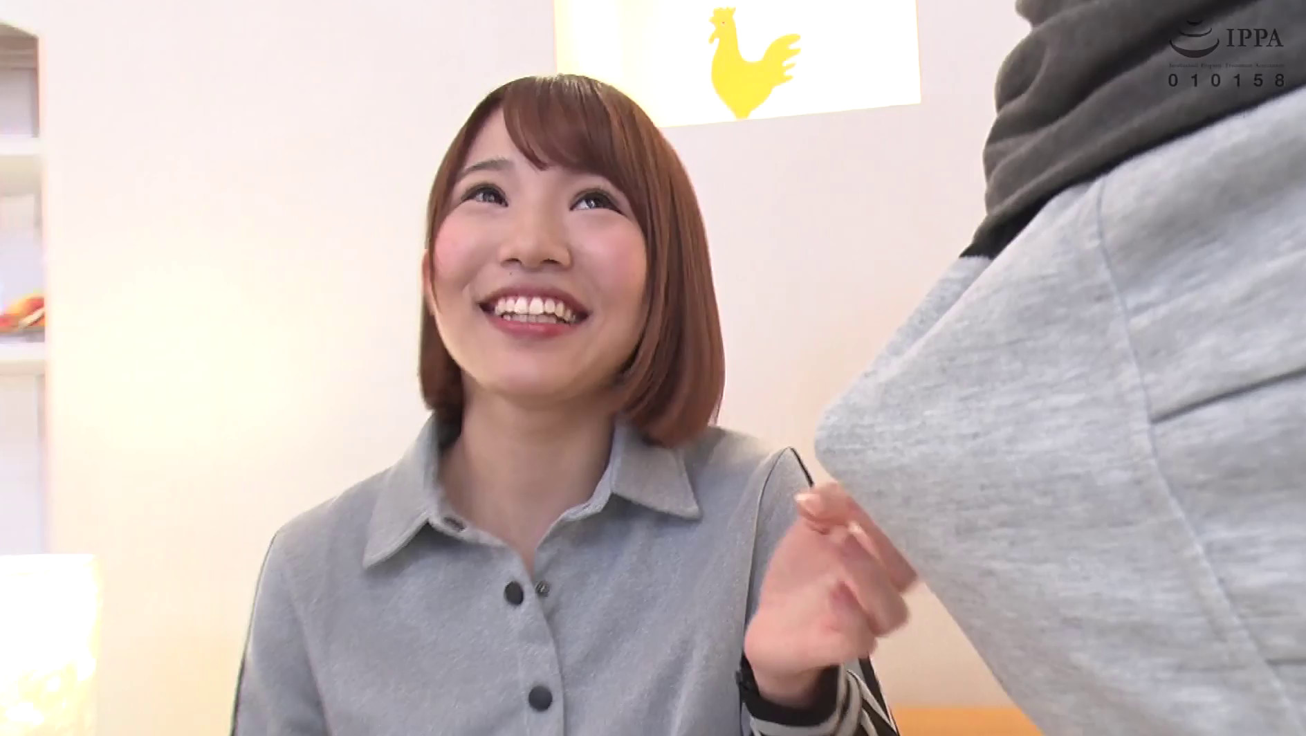 かなちゃん(20歳) 画像1