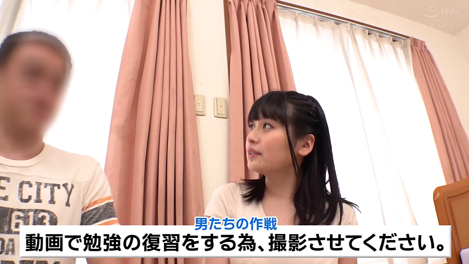 優梨先生 画像1