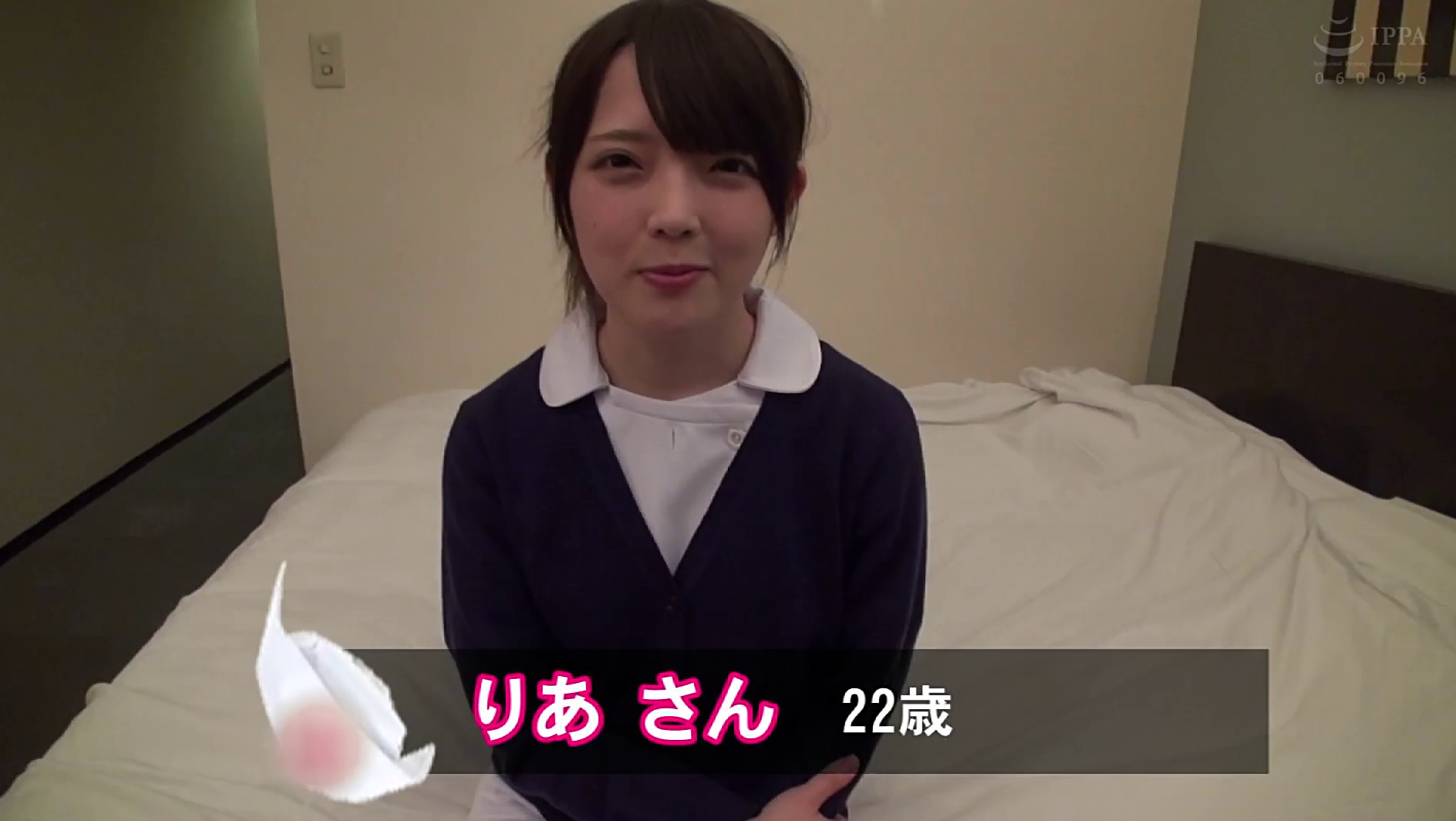 りあ 画像2