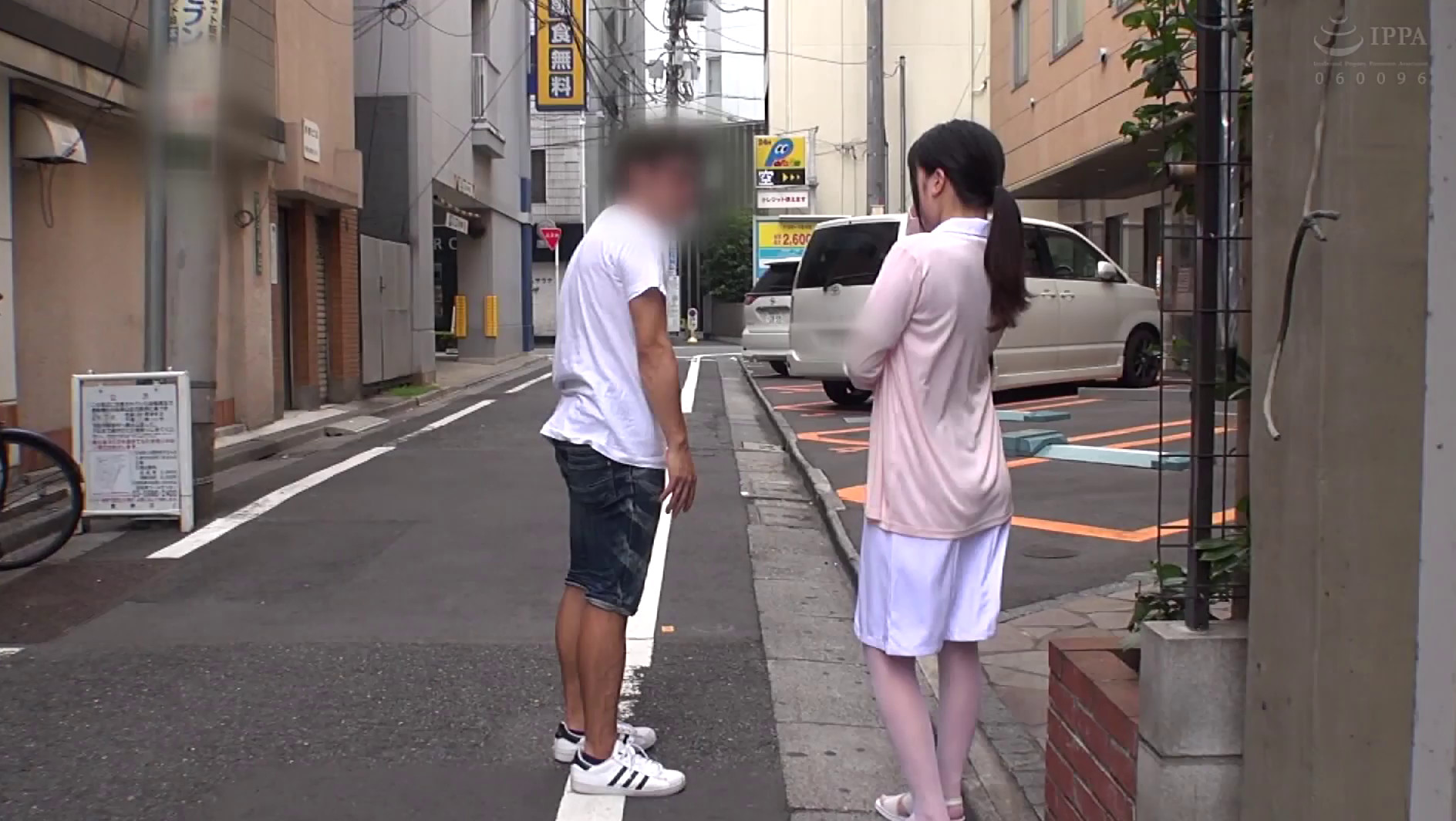みかり 画像1