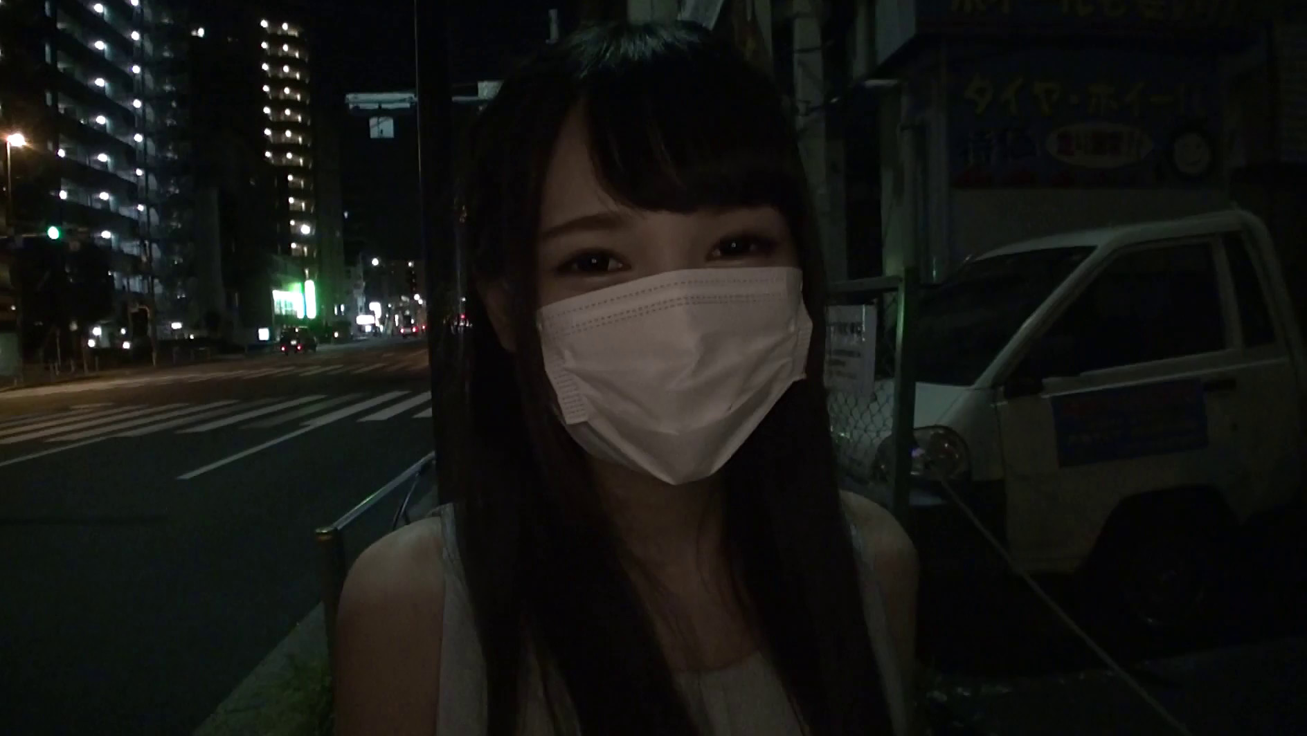 つばさ (22) 画像1
