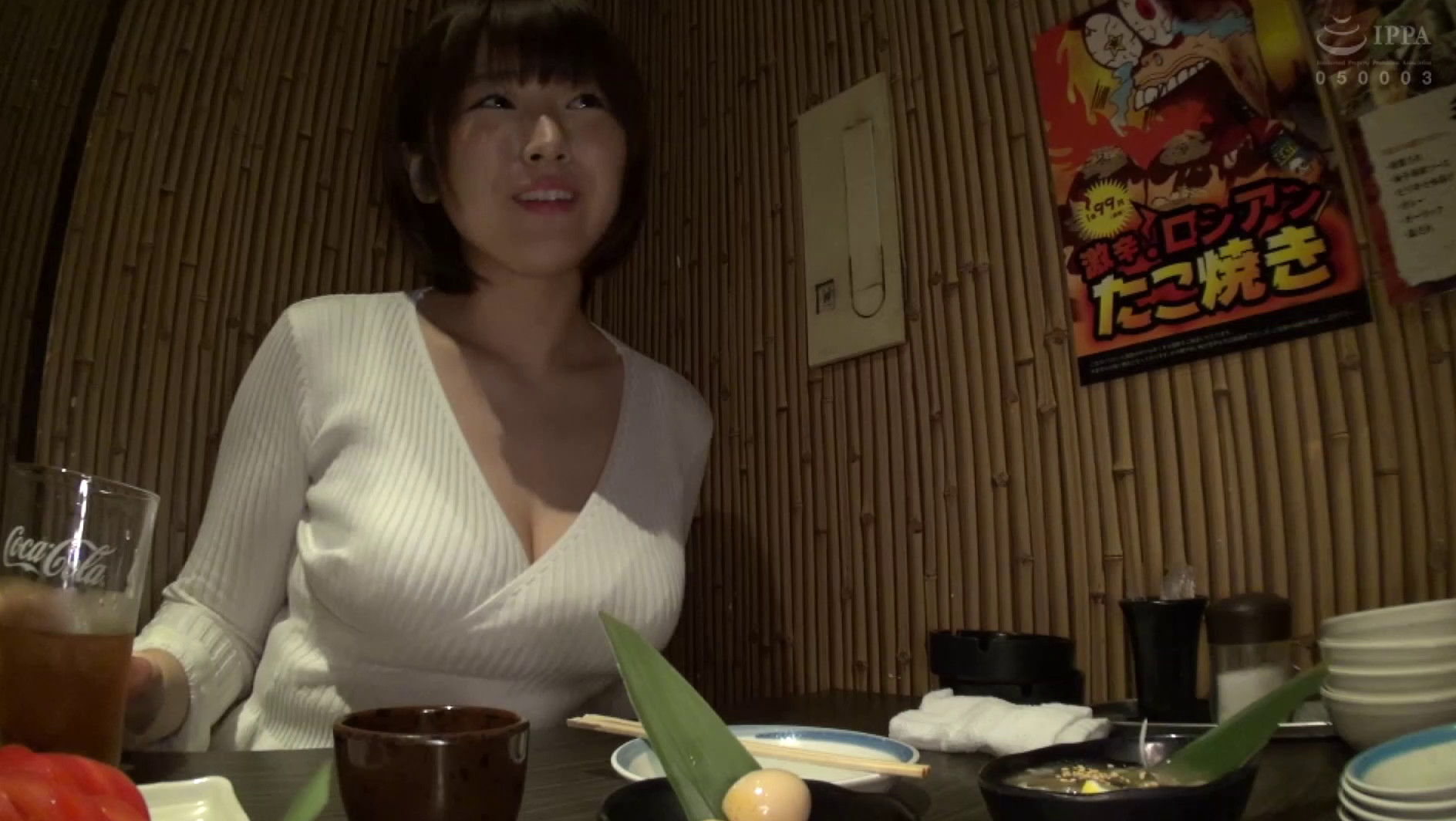 Nさん(24)OL 画像1