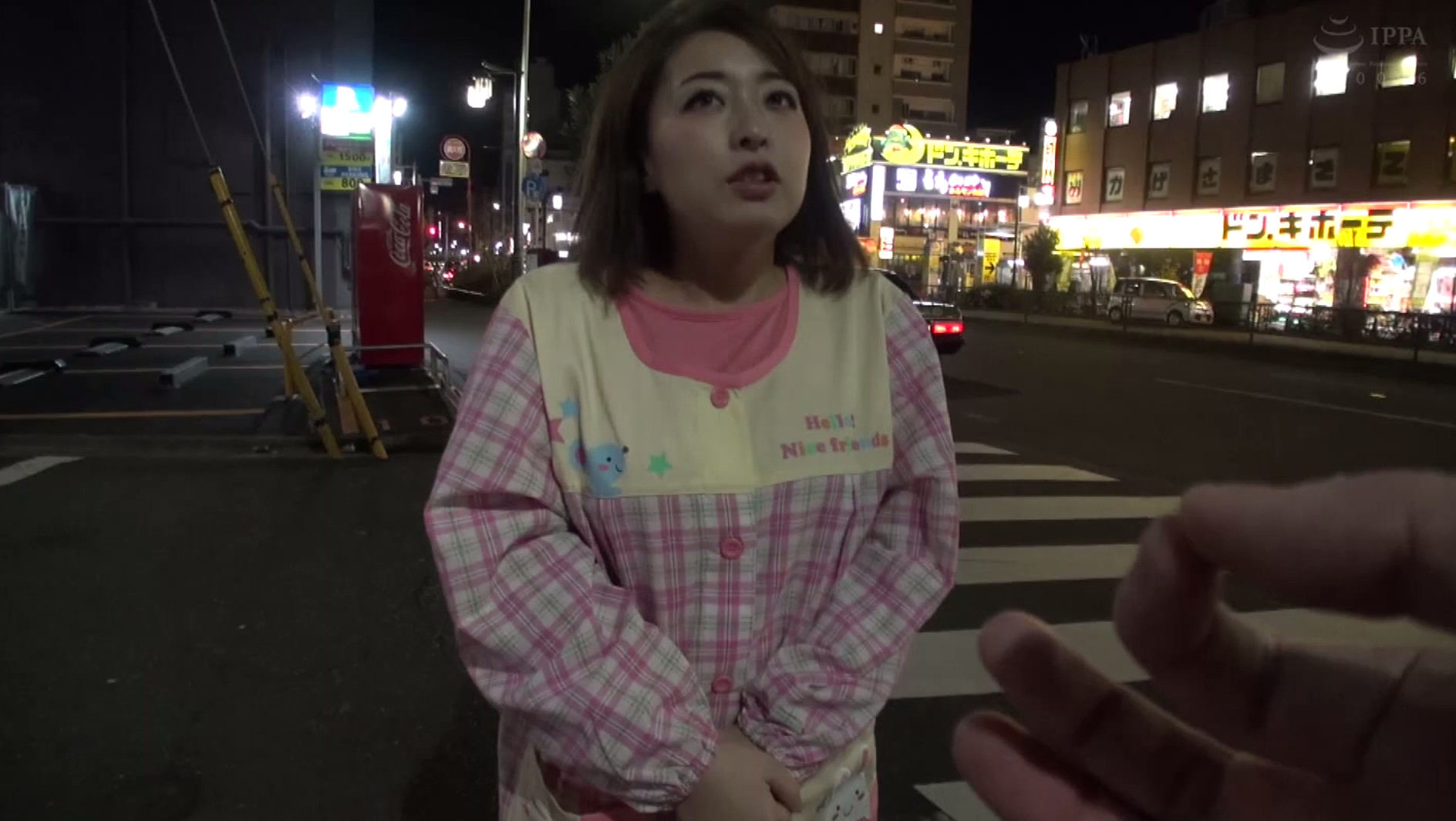 かんな先生 画像1