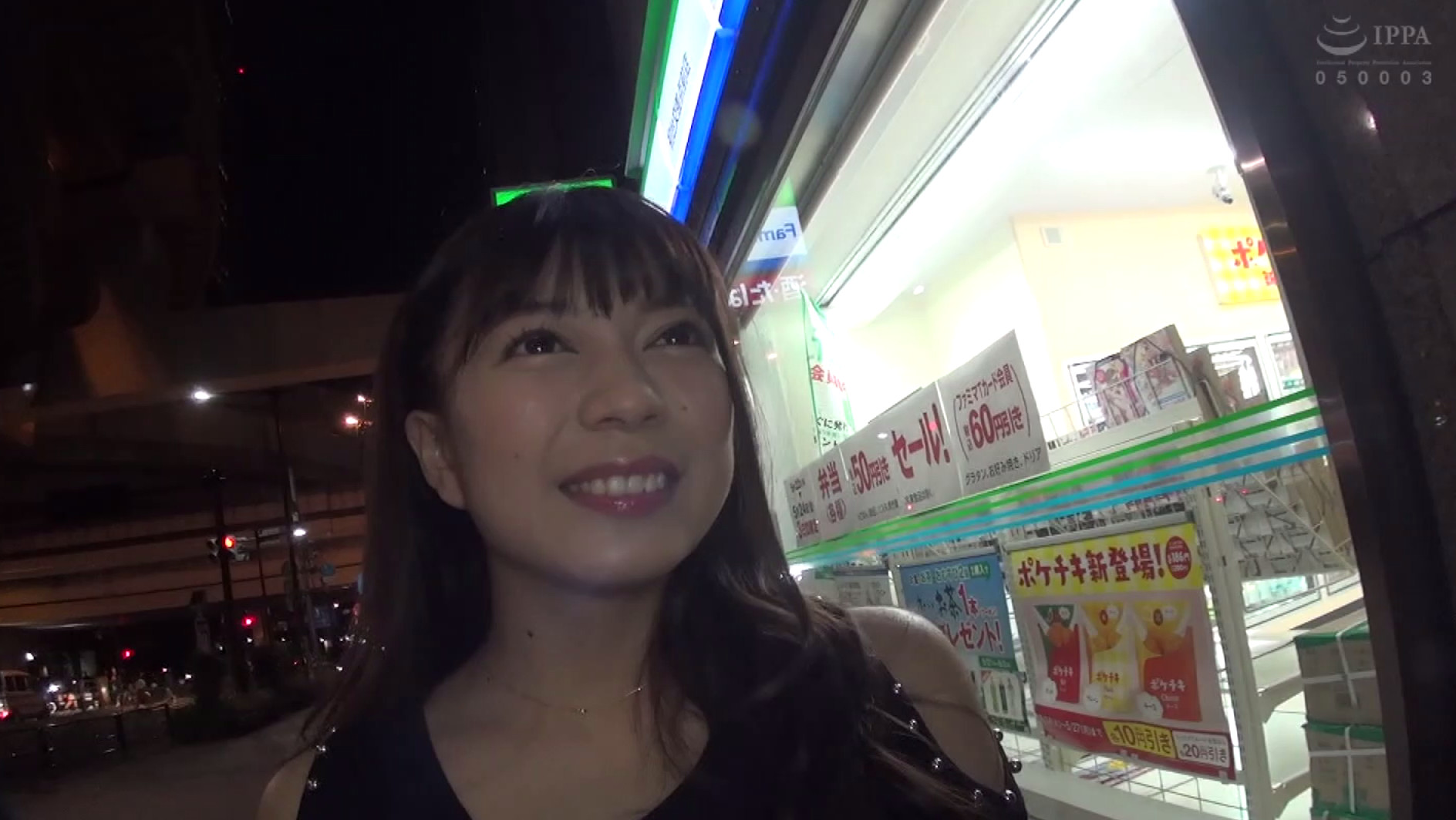 Hさん 画像1
