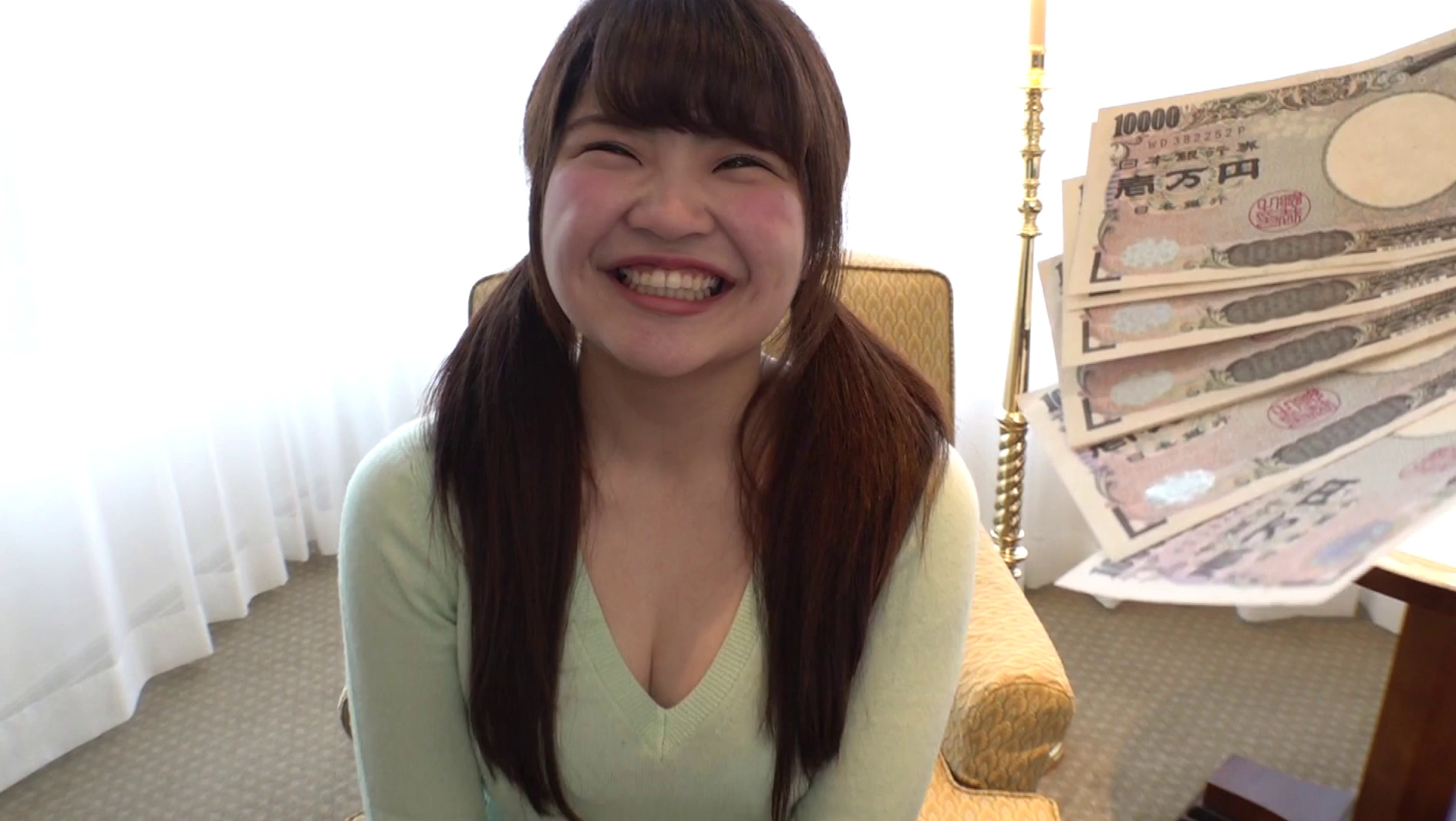 める 画像2
