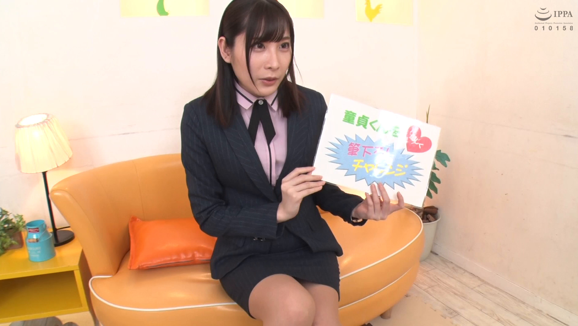ももさん 画像2