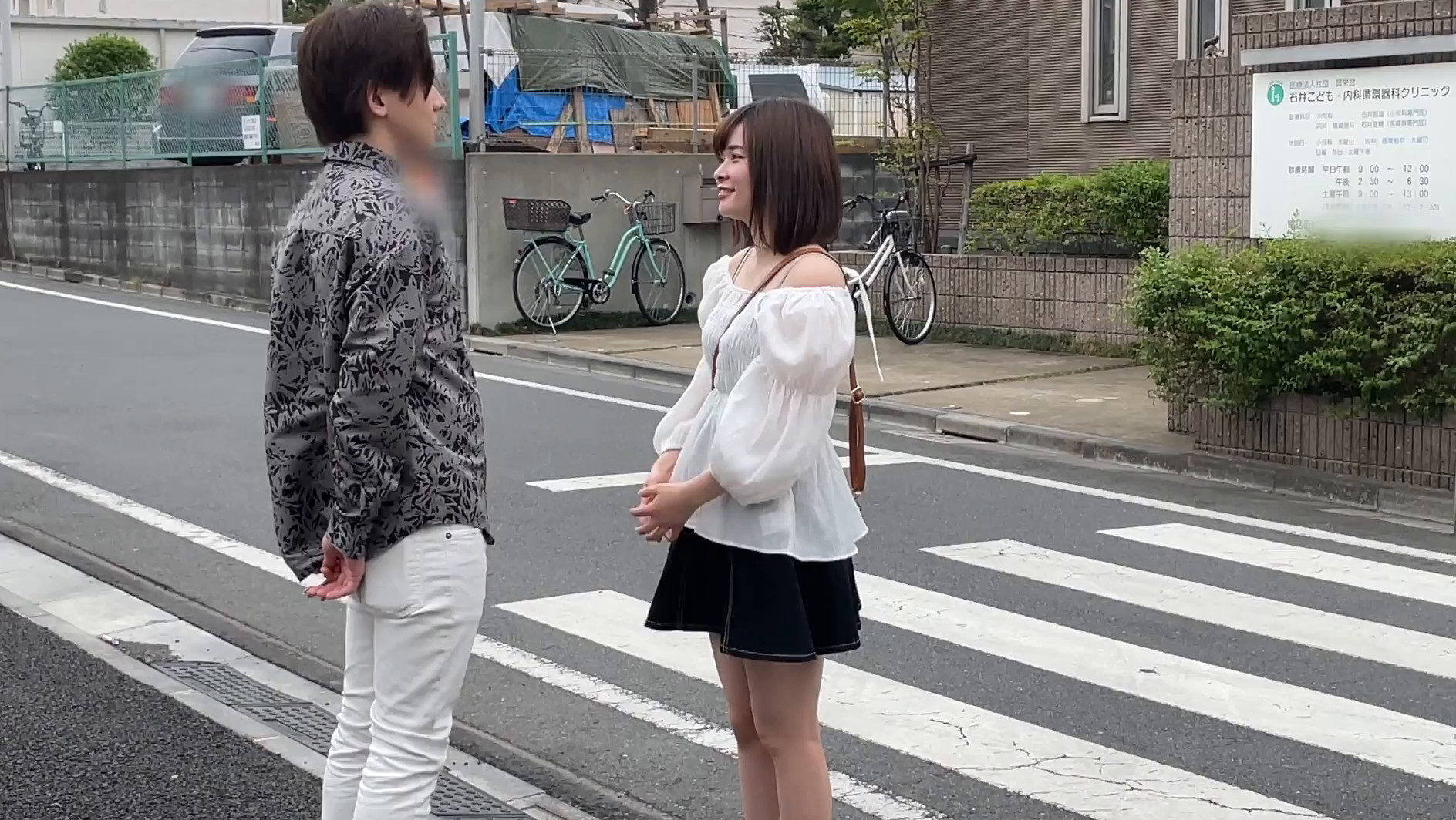 あいり 画像1