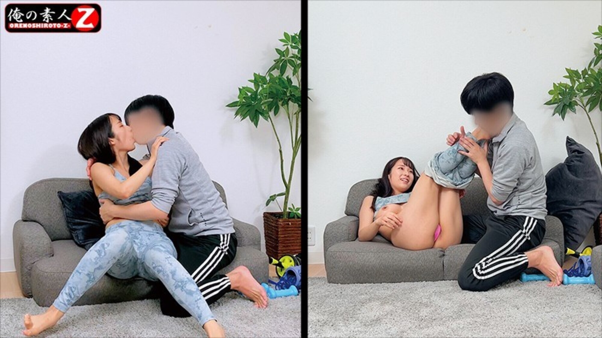みのりさん 画像3