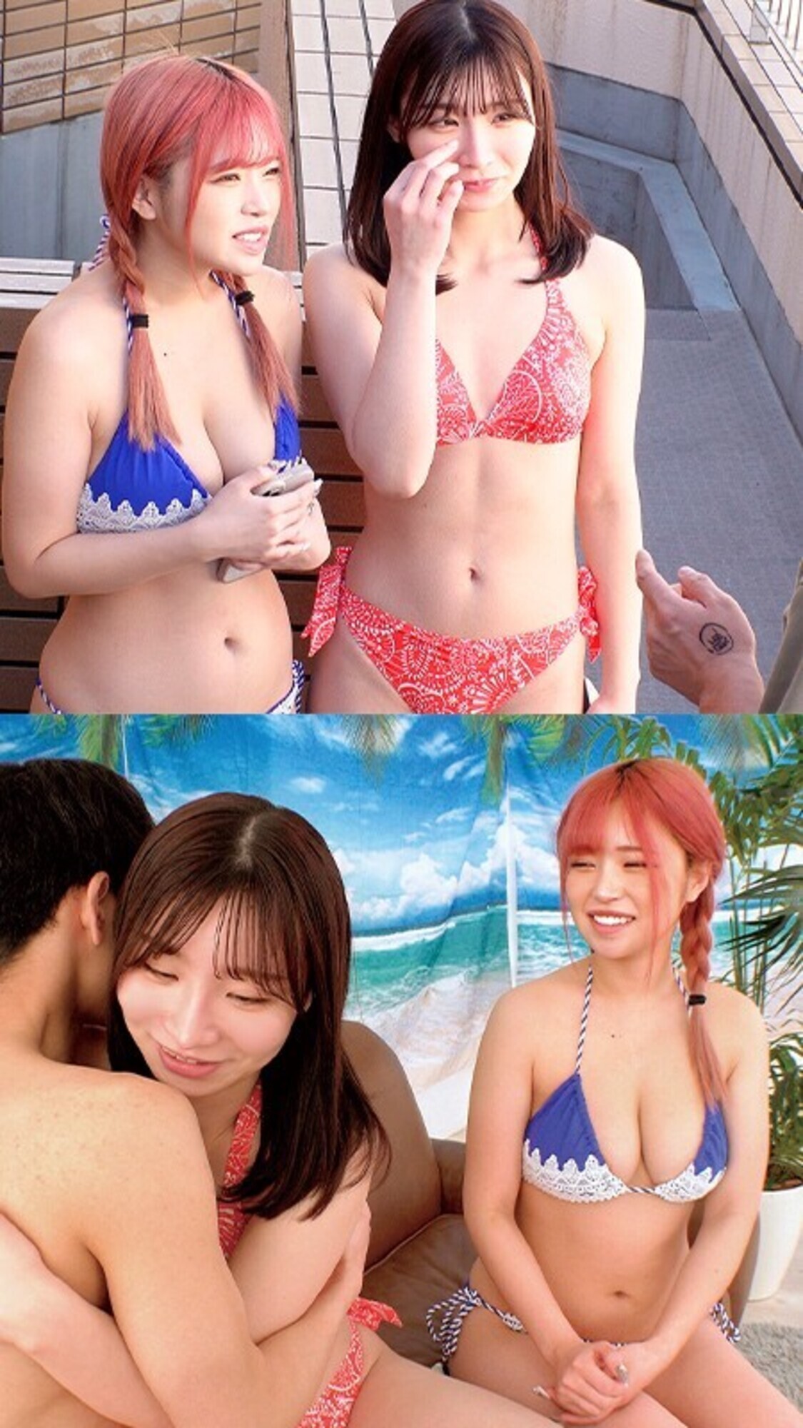 りか&にいな 画像1