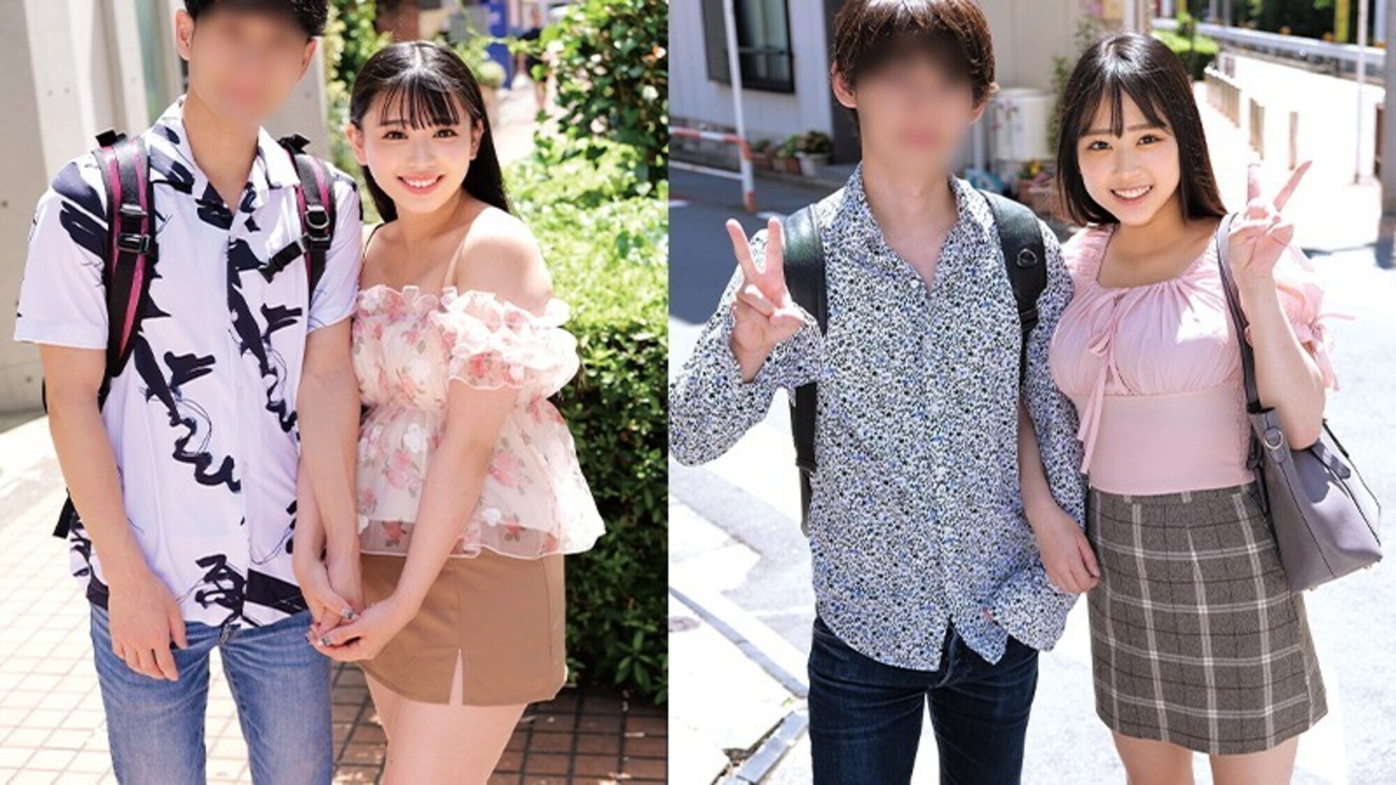 あんな&まさとVSゆうり&かねひろ 画像1